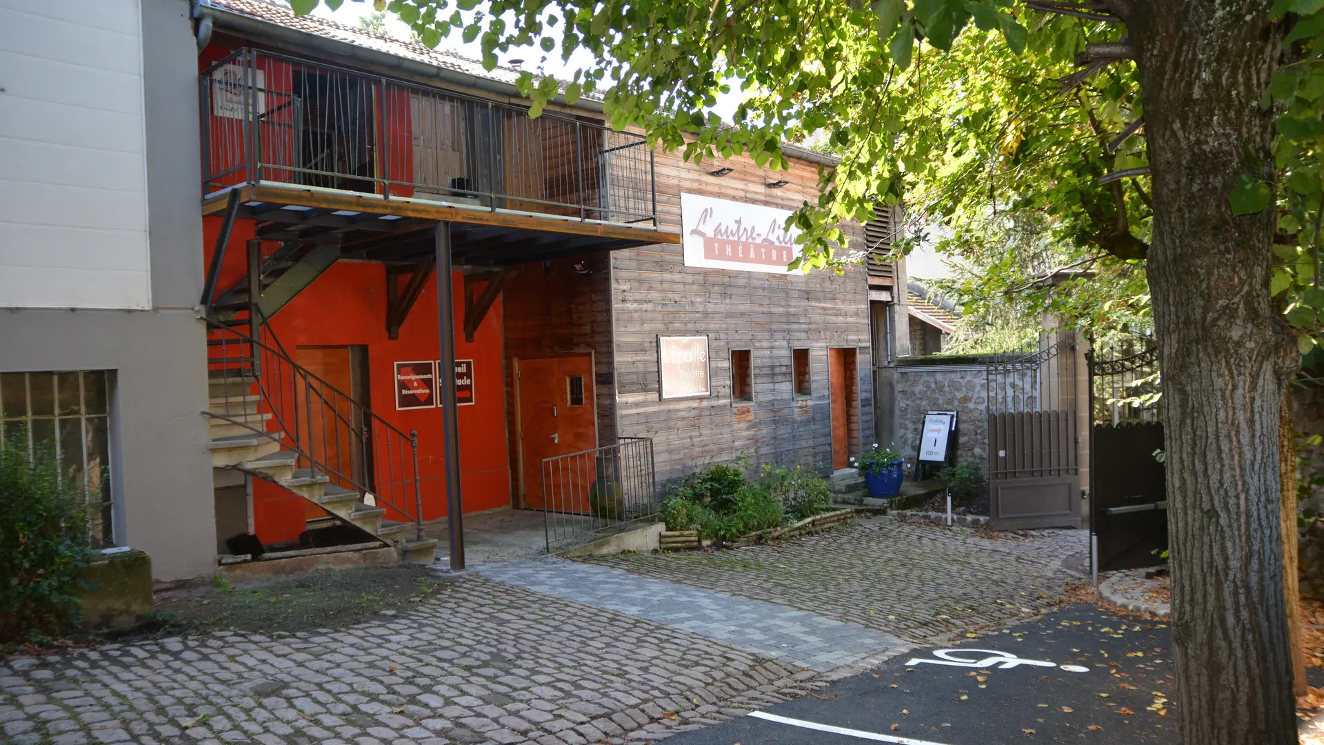 THEATRE