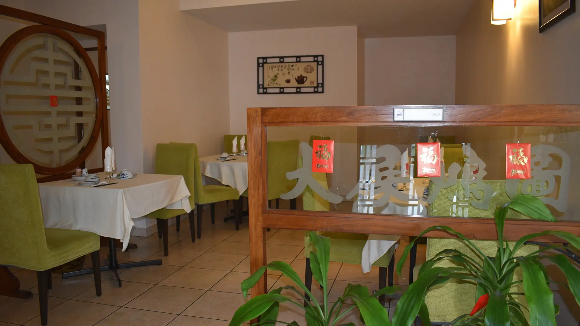 Salle de restaurant du Fortuna