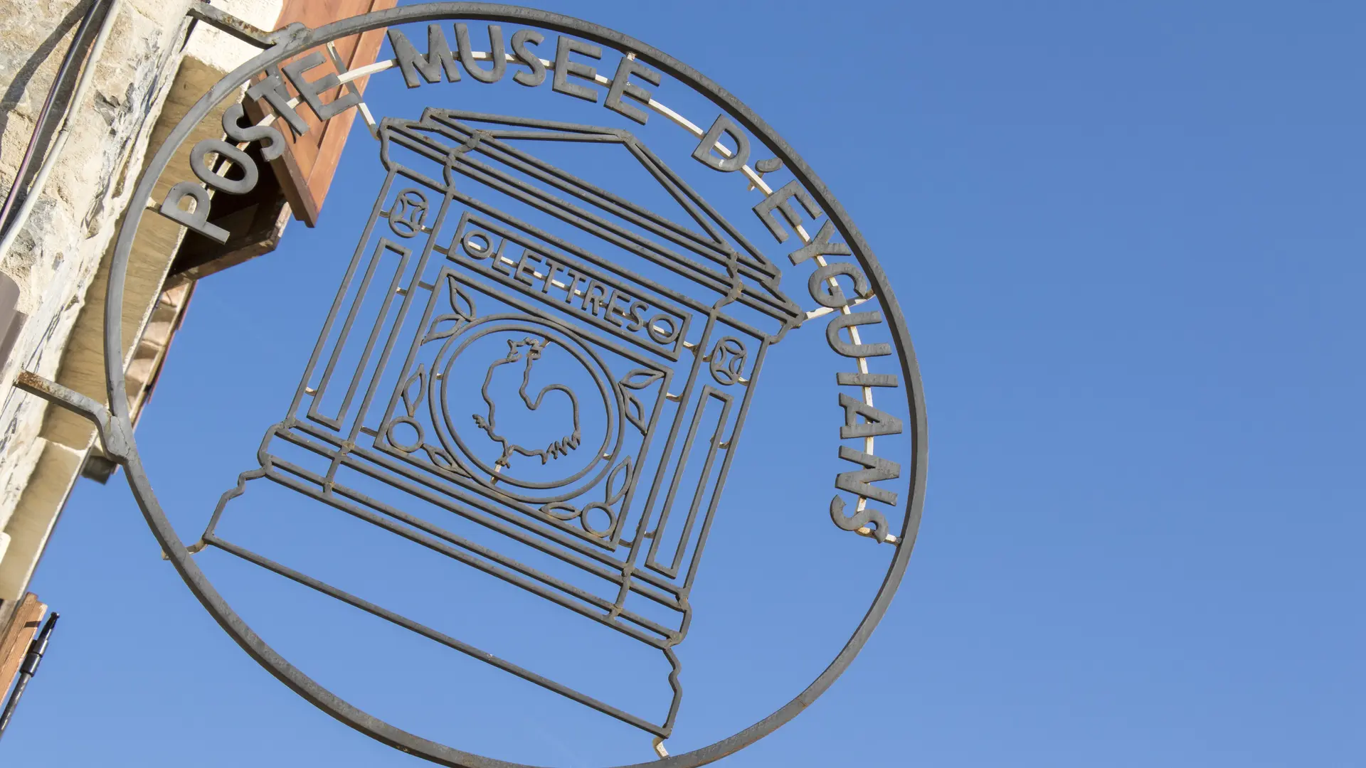 La Poste Musée d'Eyguians à Garde-Colombe