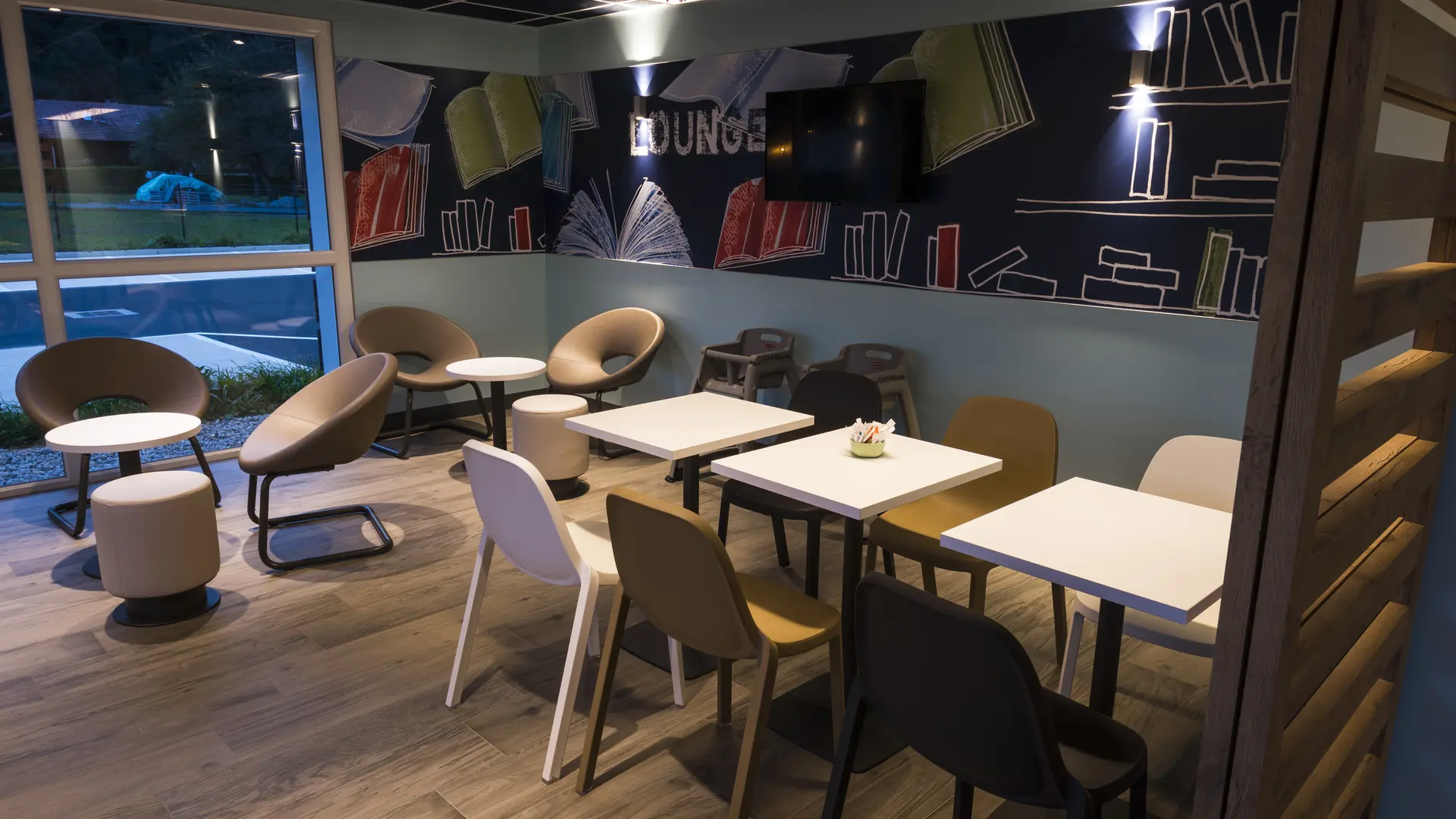 Espace détente
