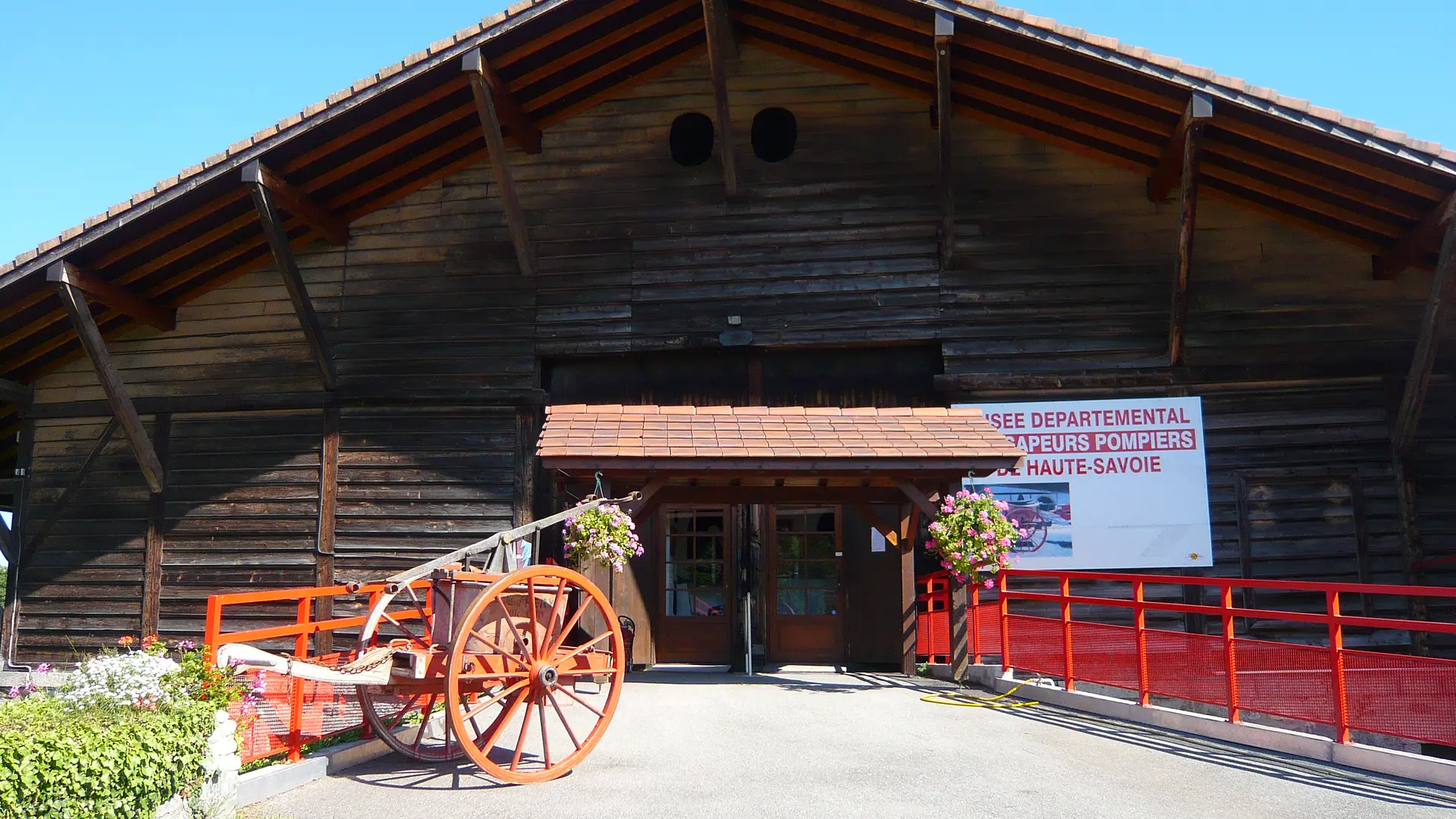 Entrée Musée des Sapeurs Pompiers