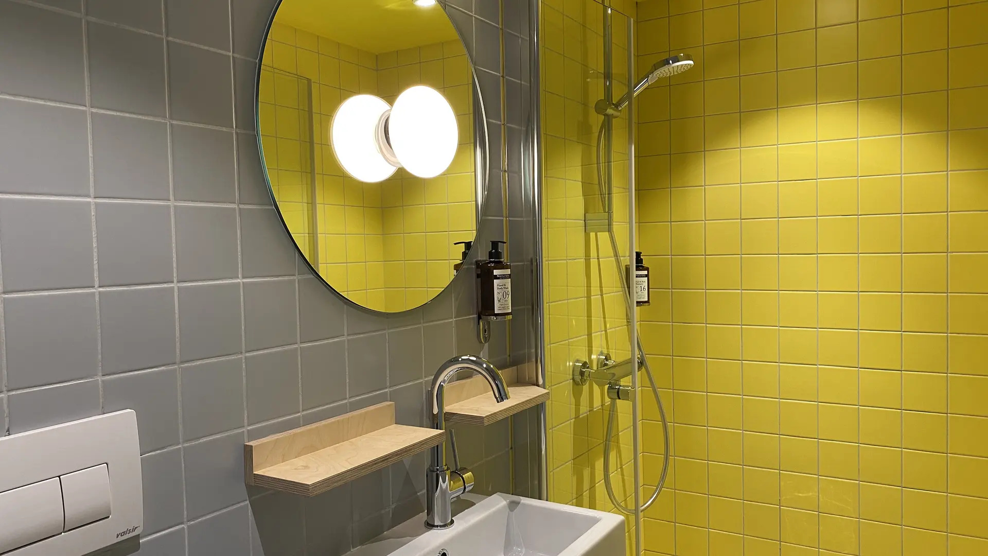 SDB Jaune