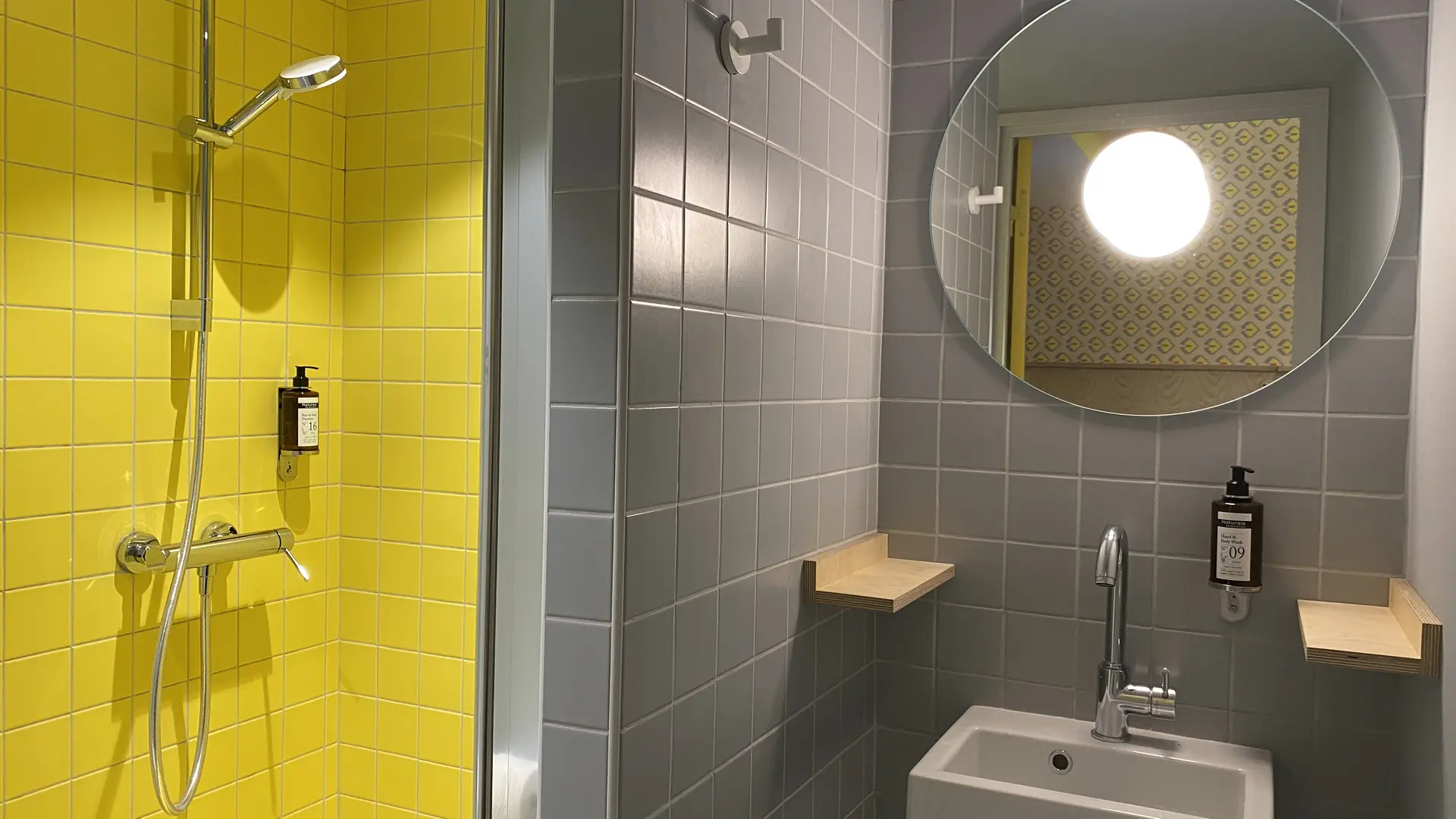 SDB Jaune