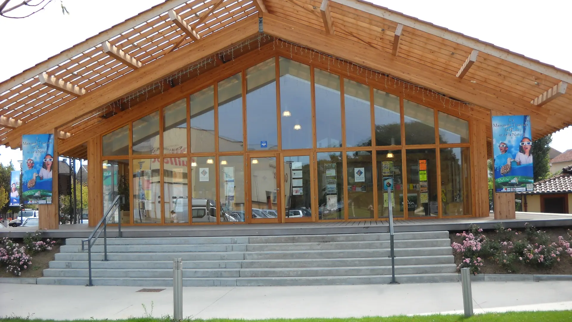 Entrée principale