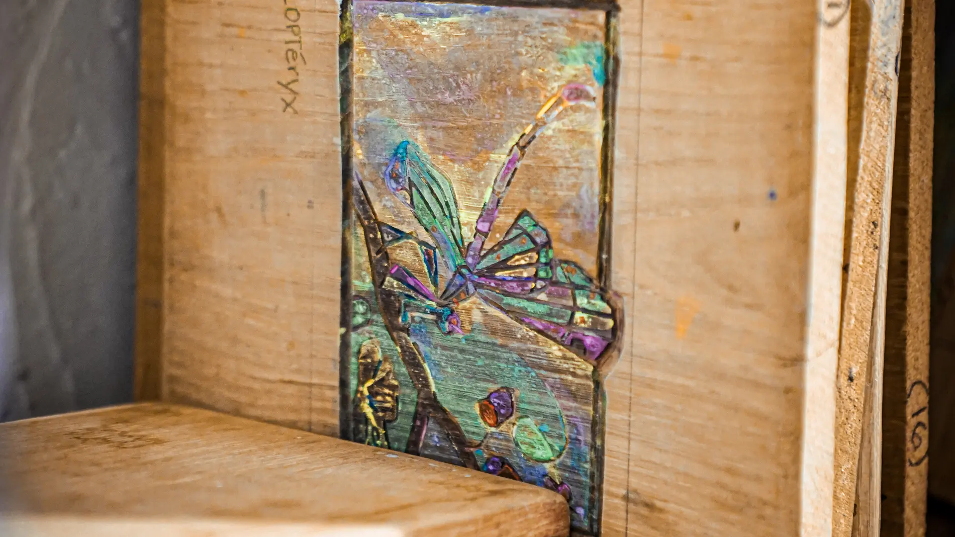 Créations