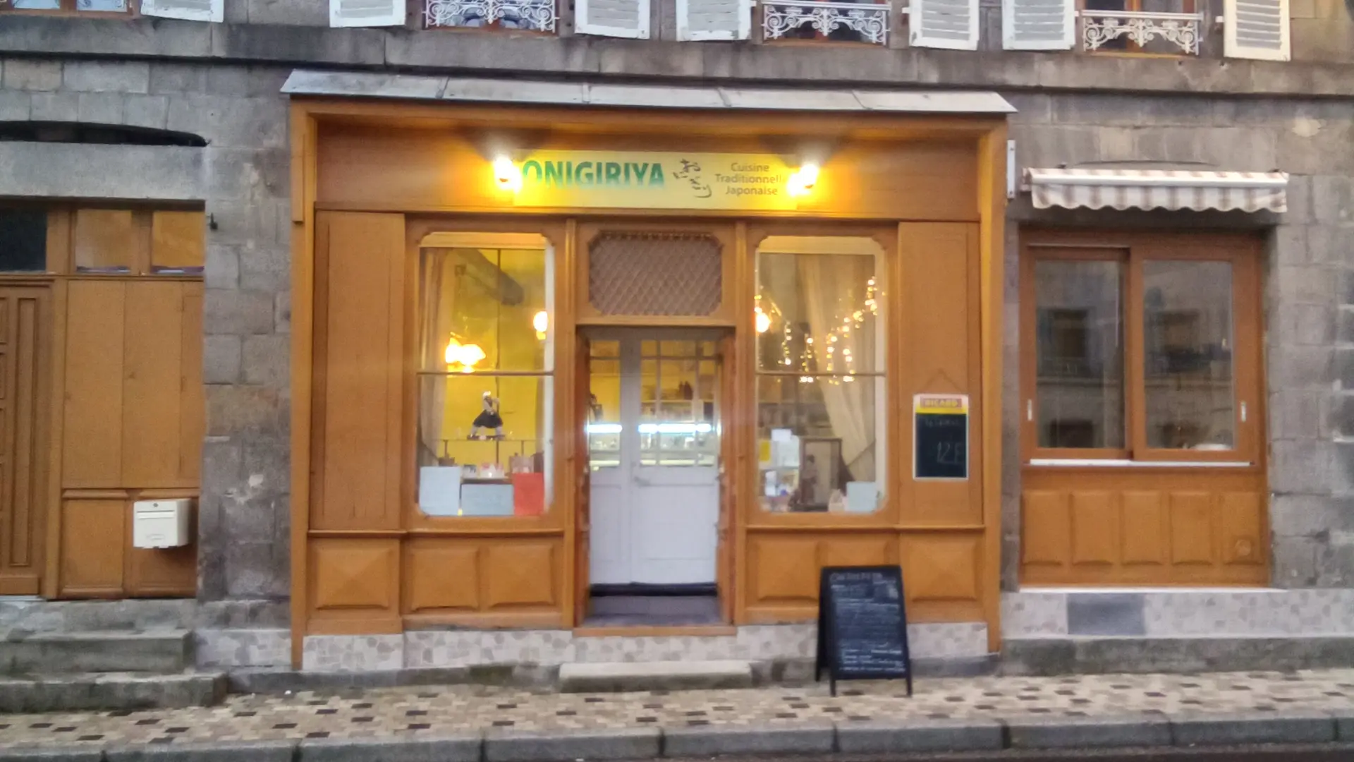 Extérieur d'Onigiriya