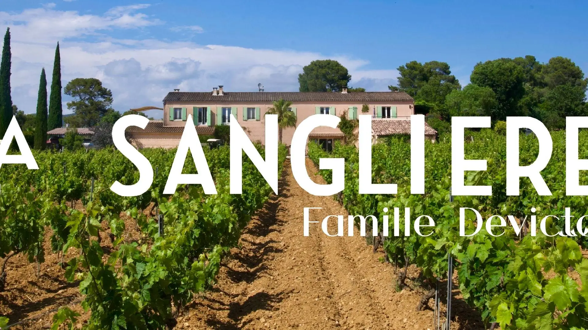 Domaine de la Sanglière