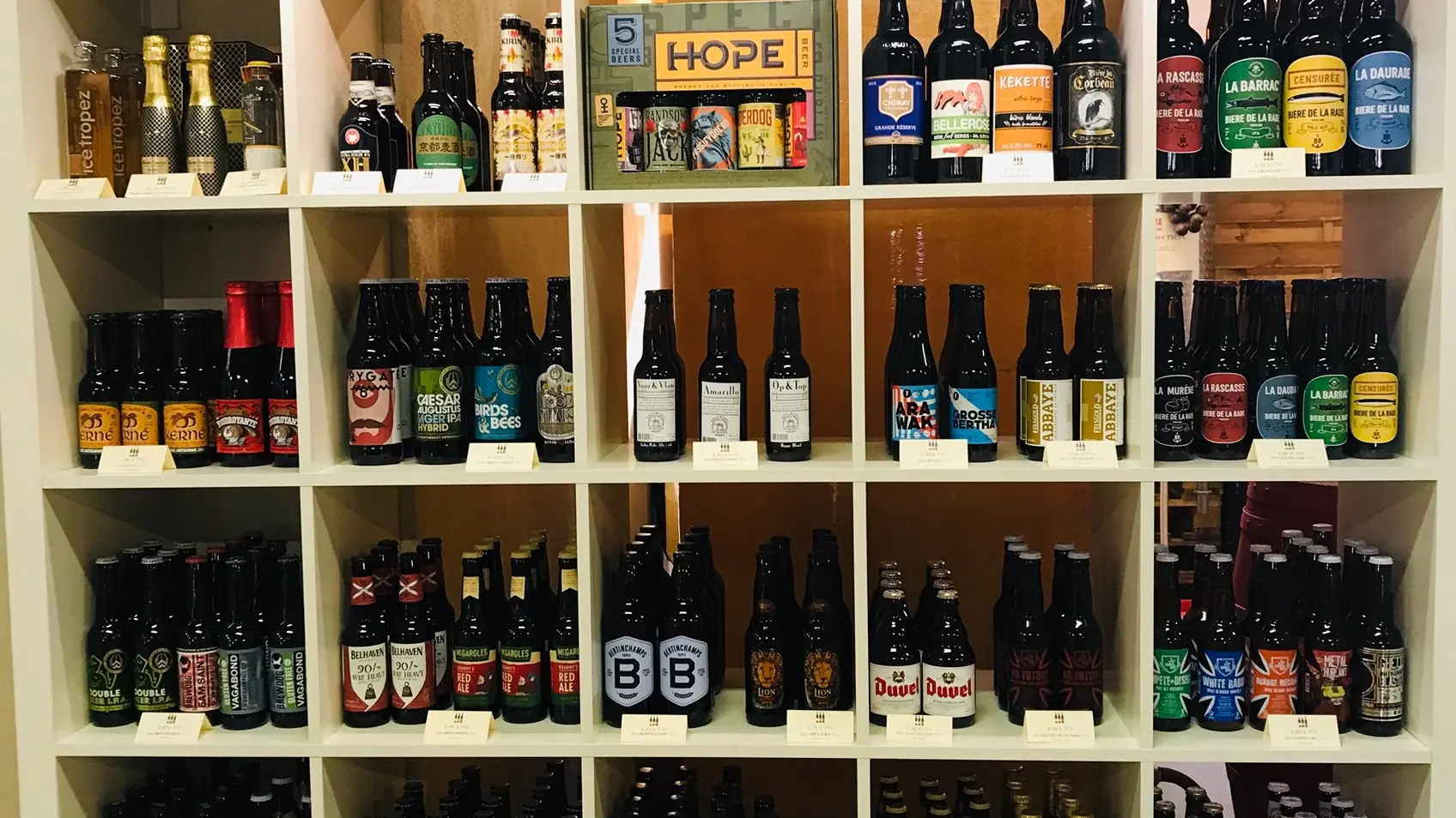 Cave à bières