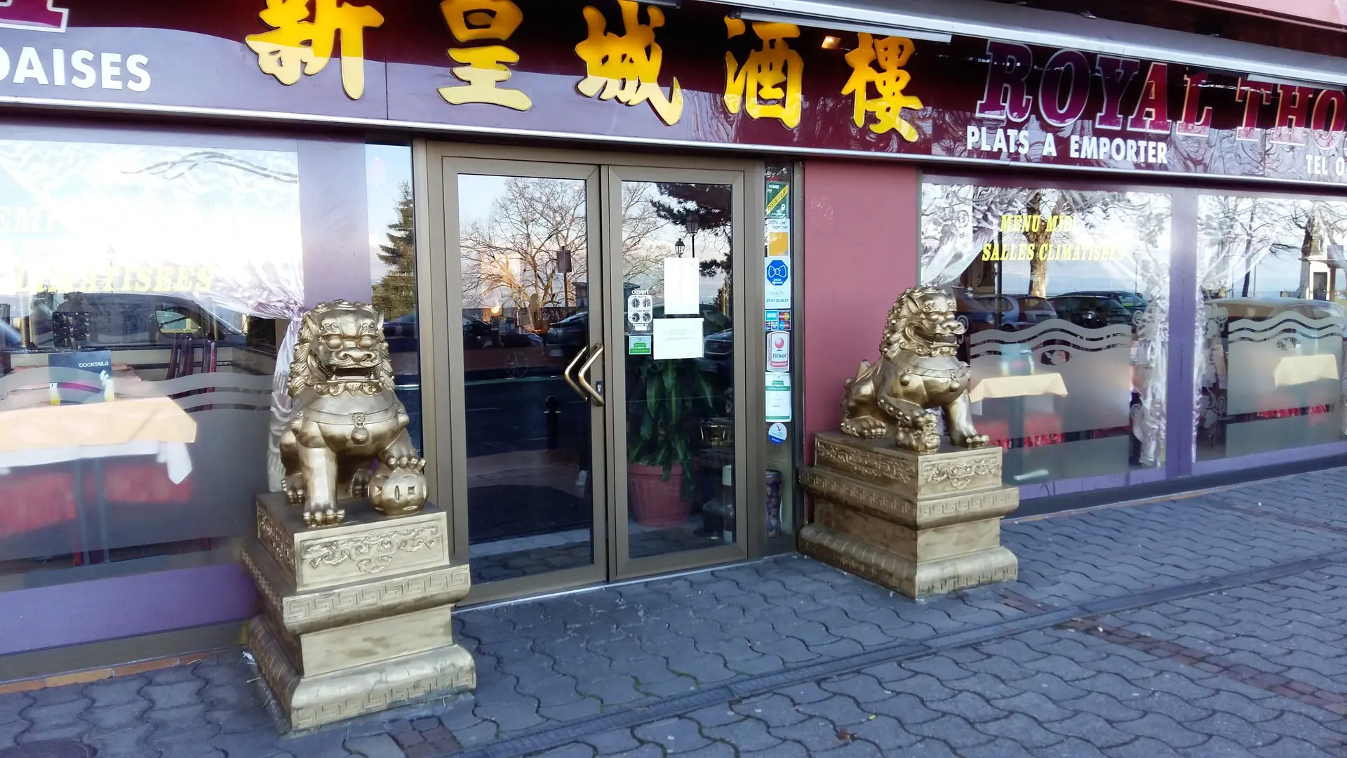 Entrée Royal Thonon