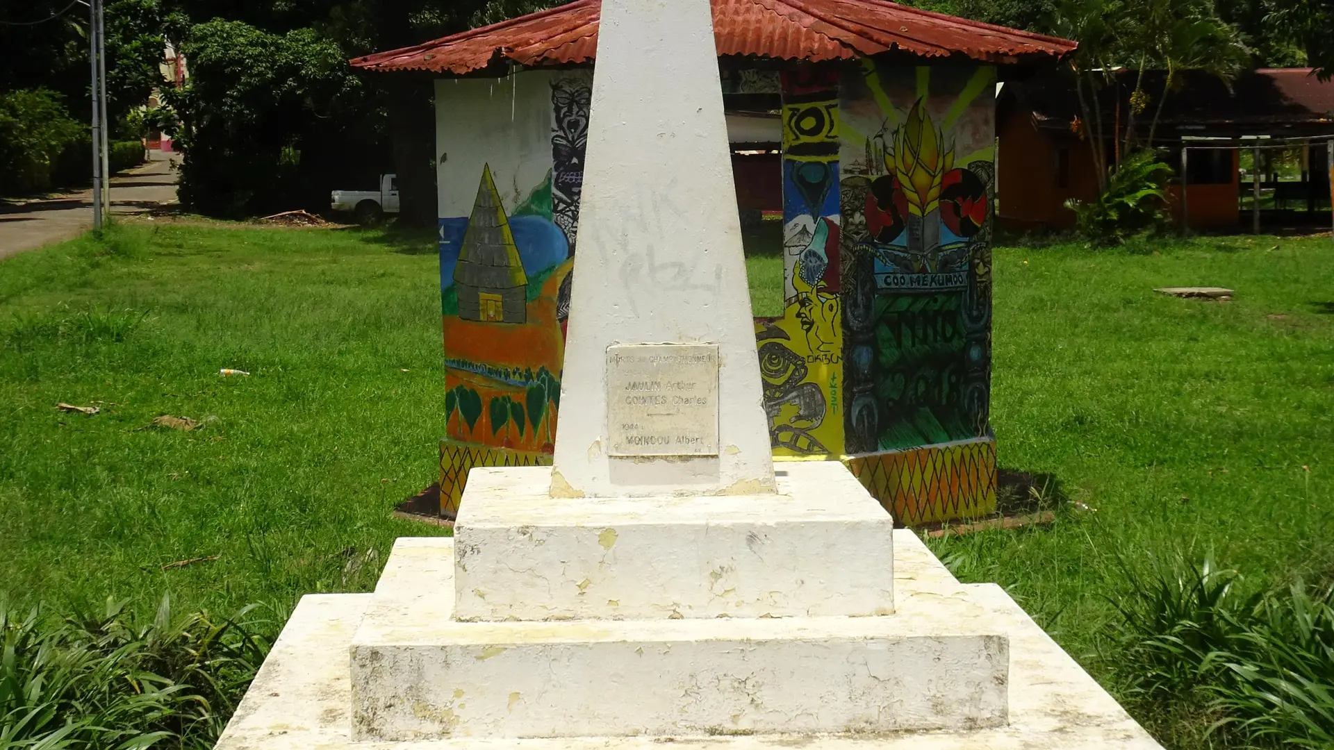 Monument