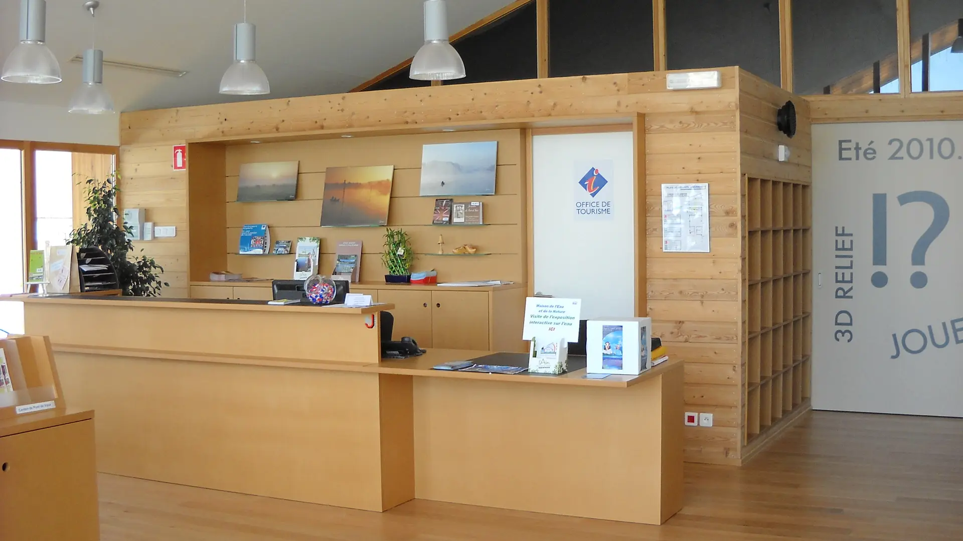 Espace d'acueil