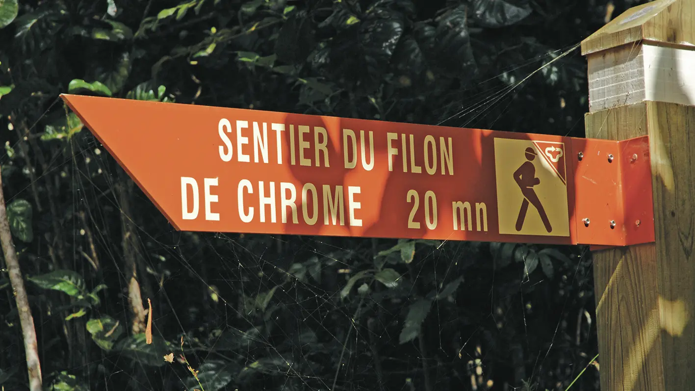 Signalétique du Parc Provincial de la Rivière Bleue