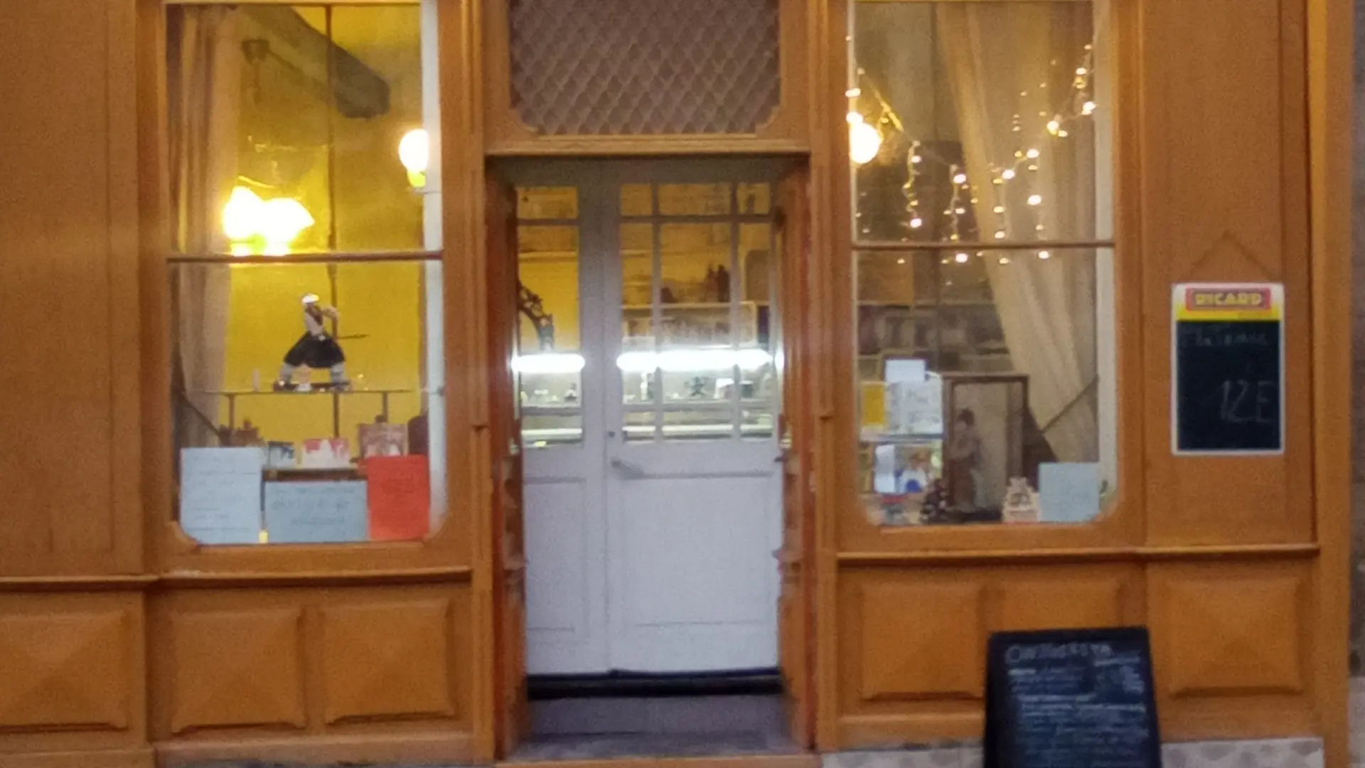 Extérieur d'Onigiriya