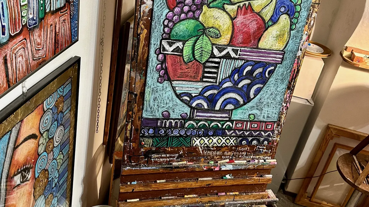 Artiste Peintre - Yuri Kutyur