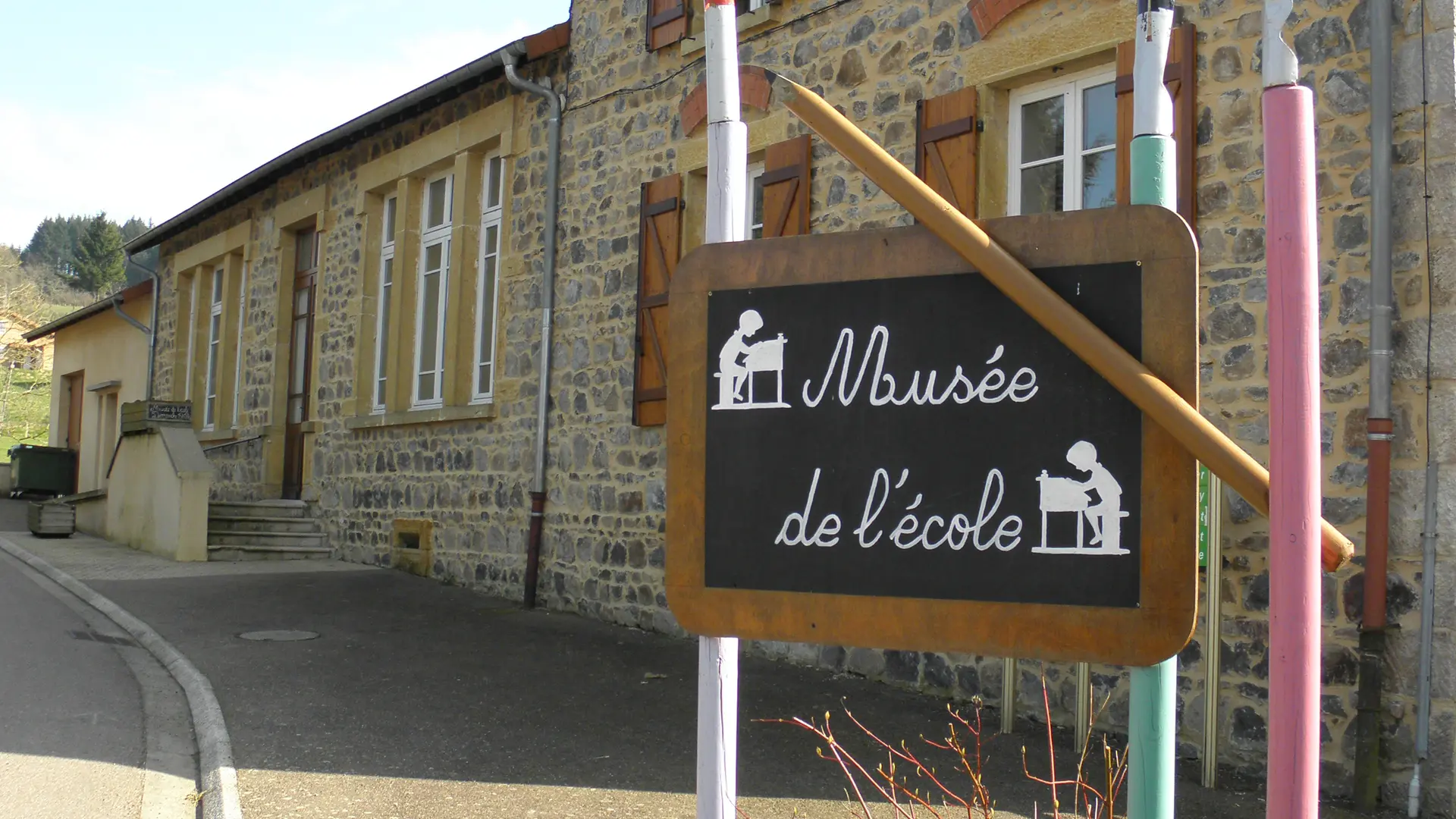 Musée de l'école