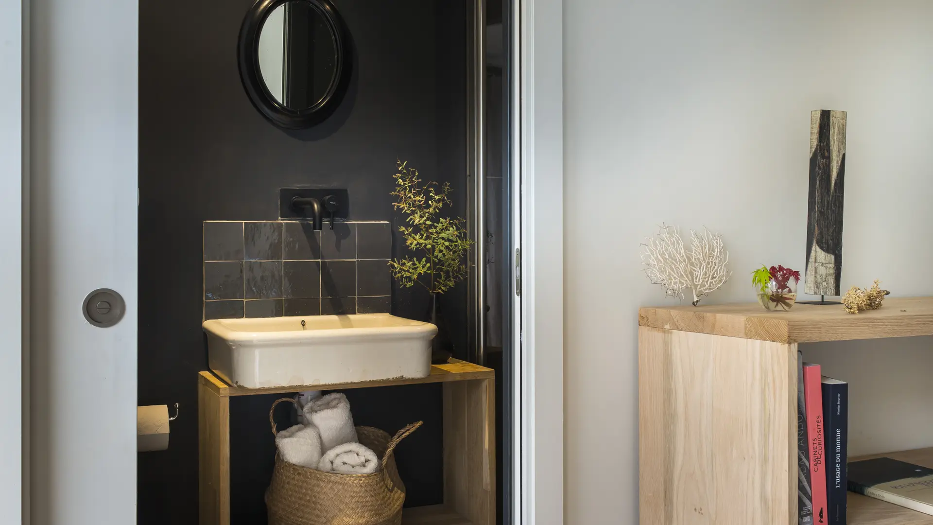 Baño de la habitación Haiku