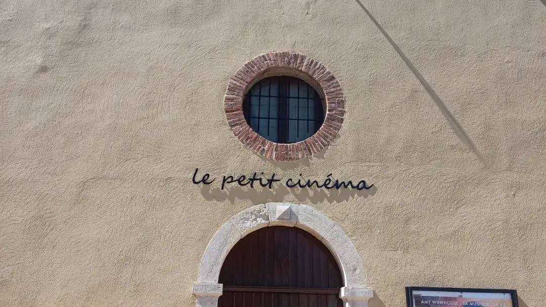 le Petit Cinéma de Cuers - Espace Serge Martina