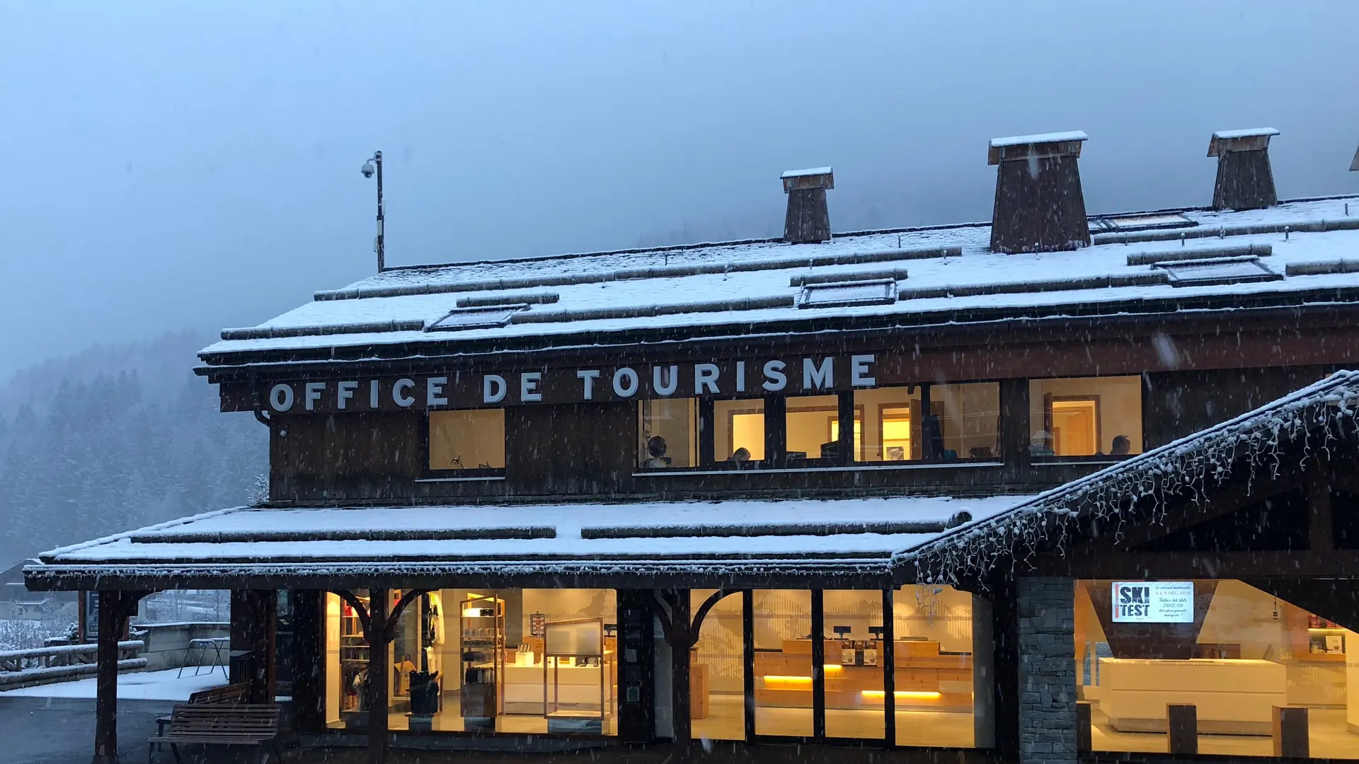 Office de tourisme