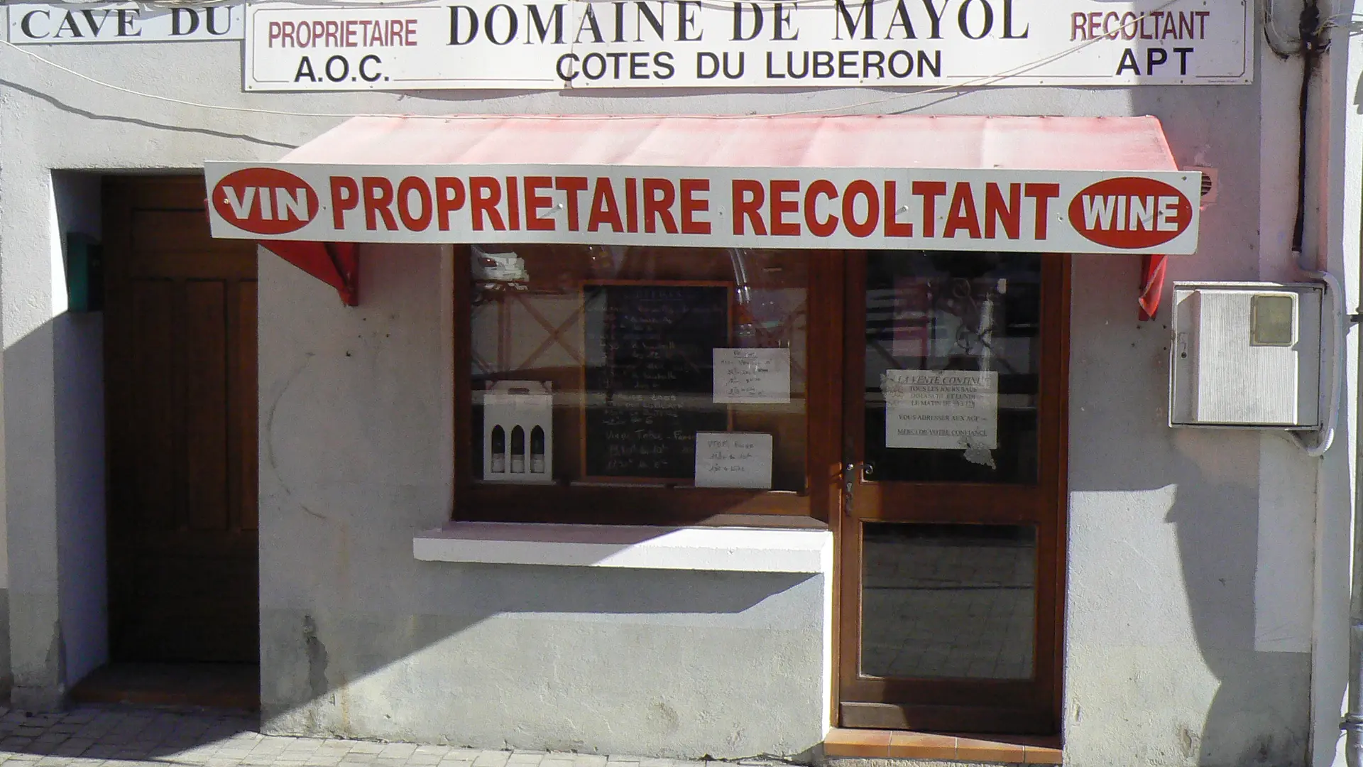 Devanture du magasin du Domaine d