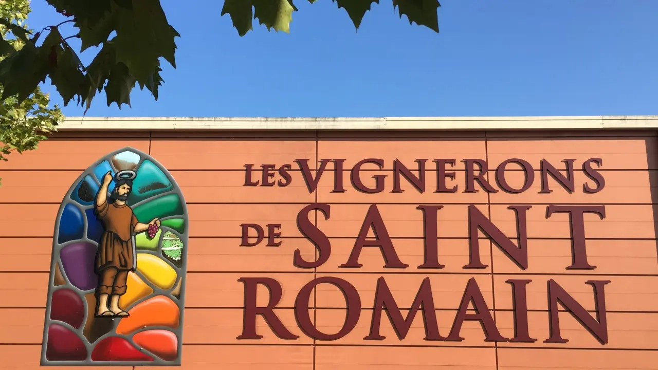 Les Vignerons de Saint Romain