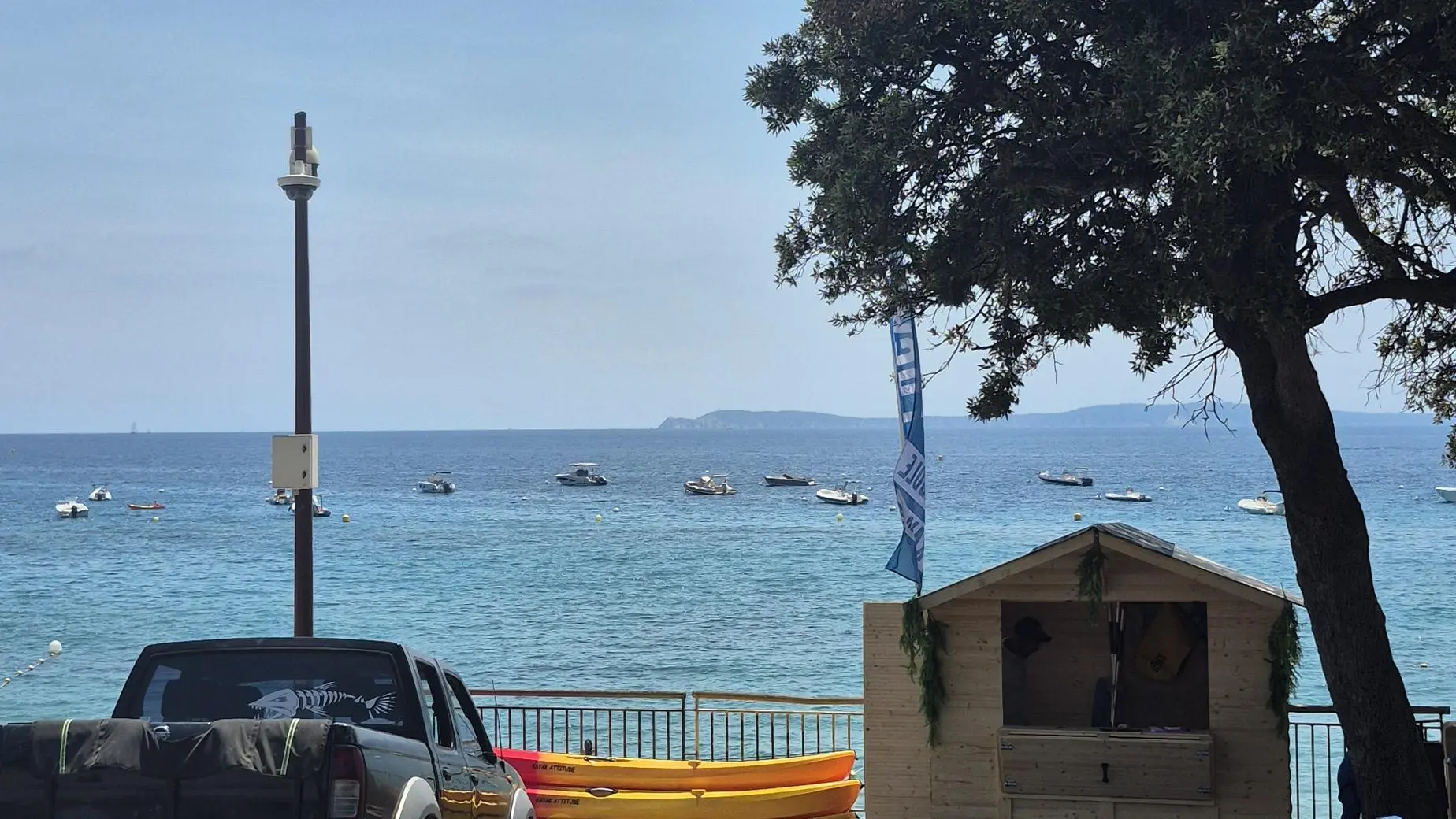 Clear Kayak