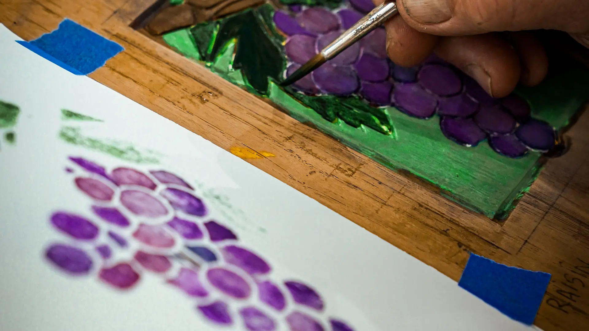 Peinture
