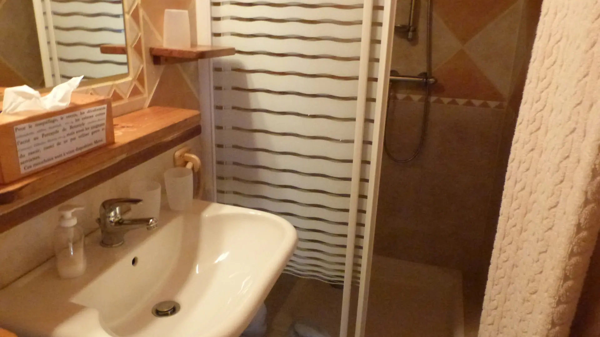 Salle de bain Daphnis