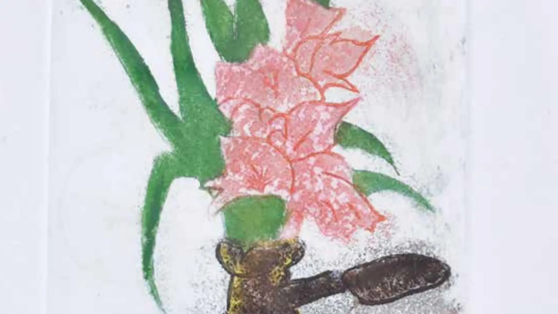 Atelier Gérard Pons