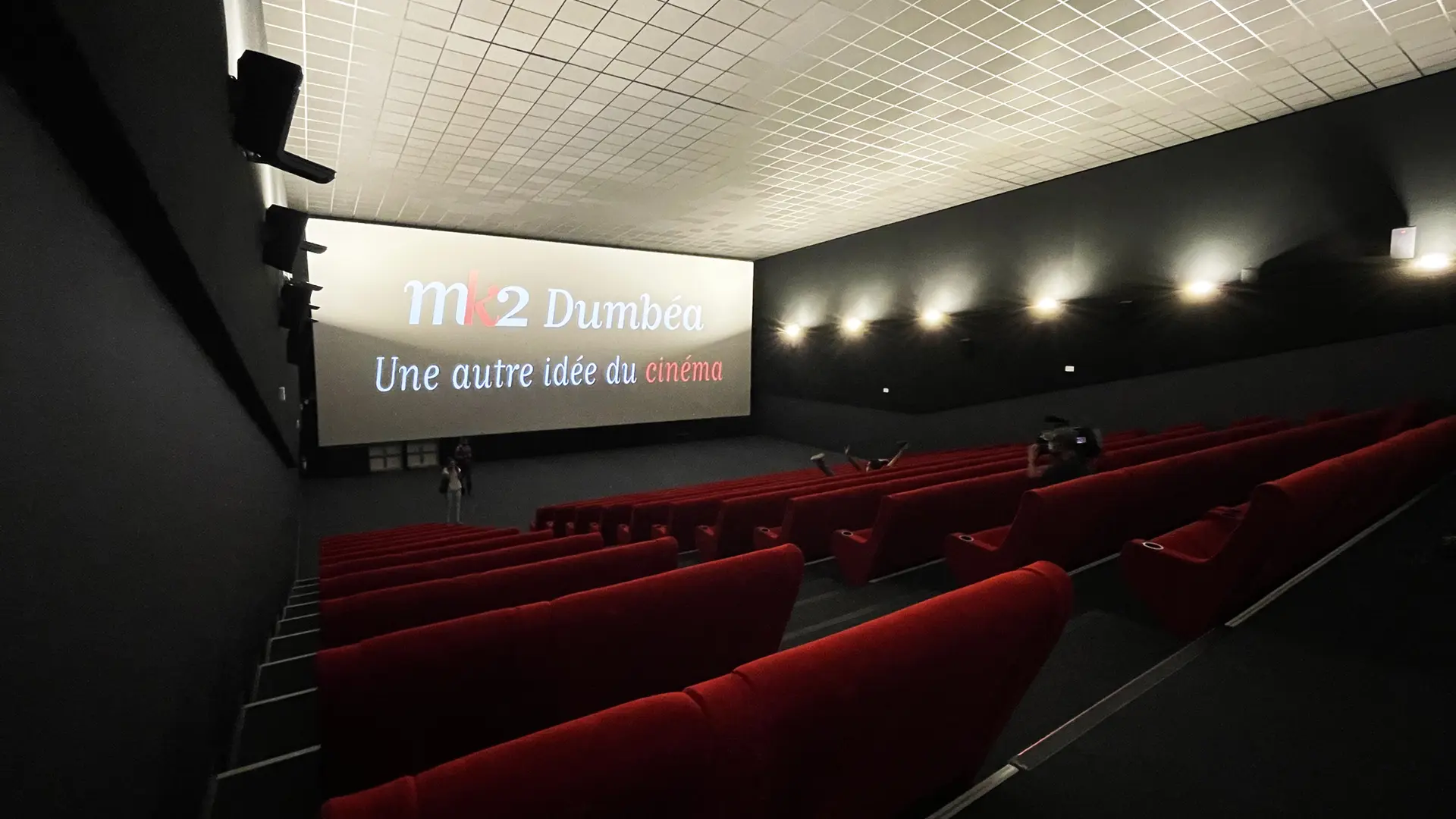 Cinéma MK2 Dumbéa