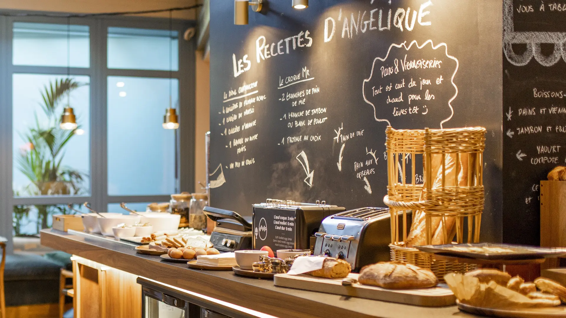 IBIS STYLE ST ETIENNE - PETIT DEJEUNER BUFFET