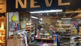Façade Magasin Neve