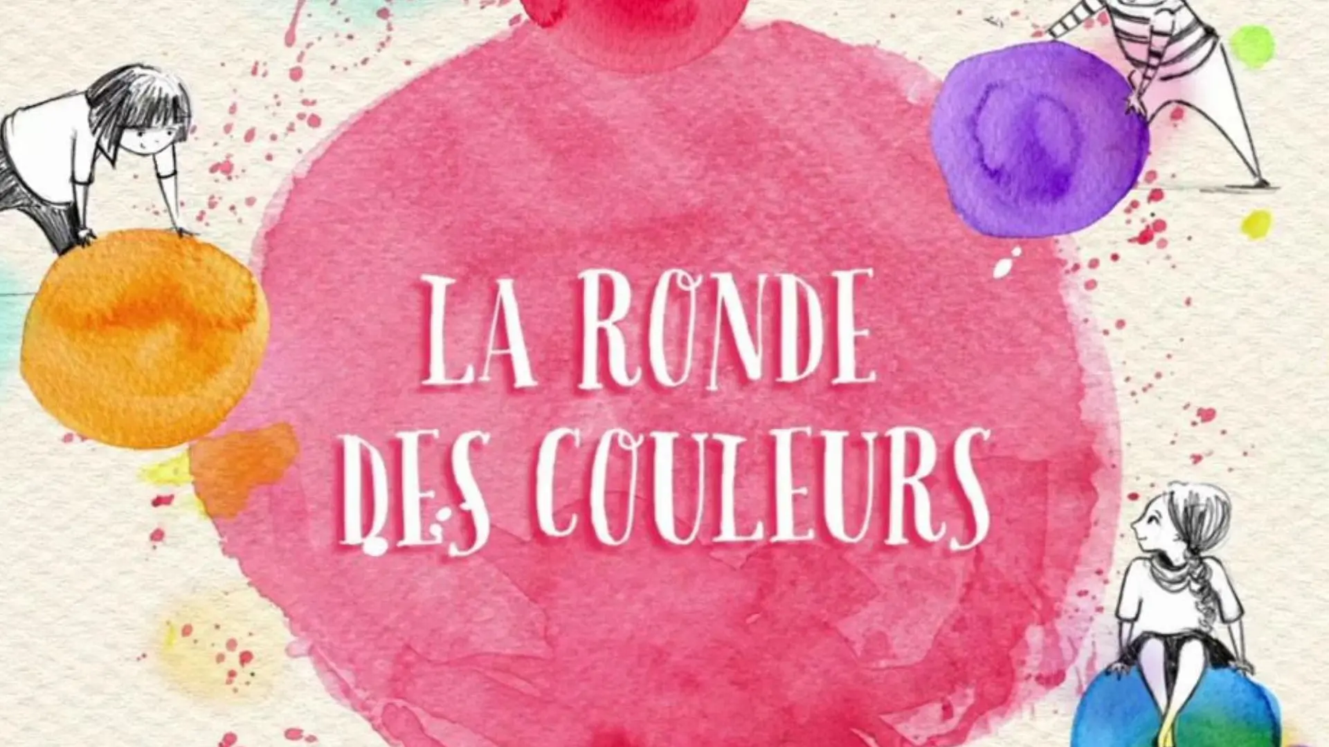 Ciné mini-pitchouns : la ronde des couleurs_Sainte-Maxime