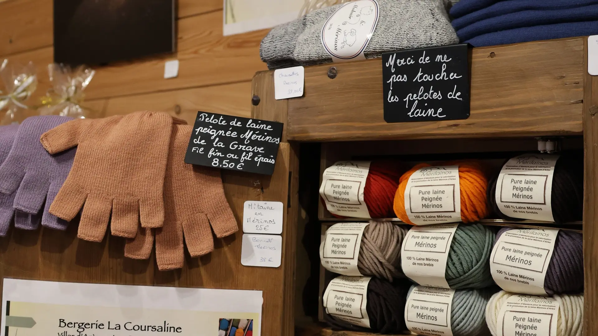 Laine locale produite par la Coursaline - Boutique d'artisanat Coeur Clarée