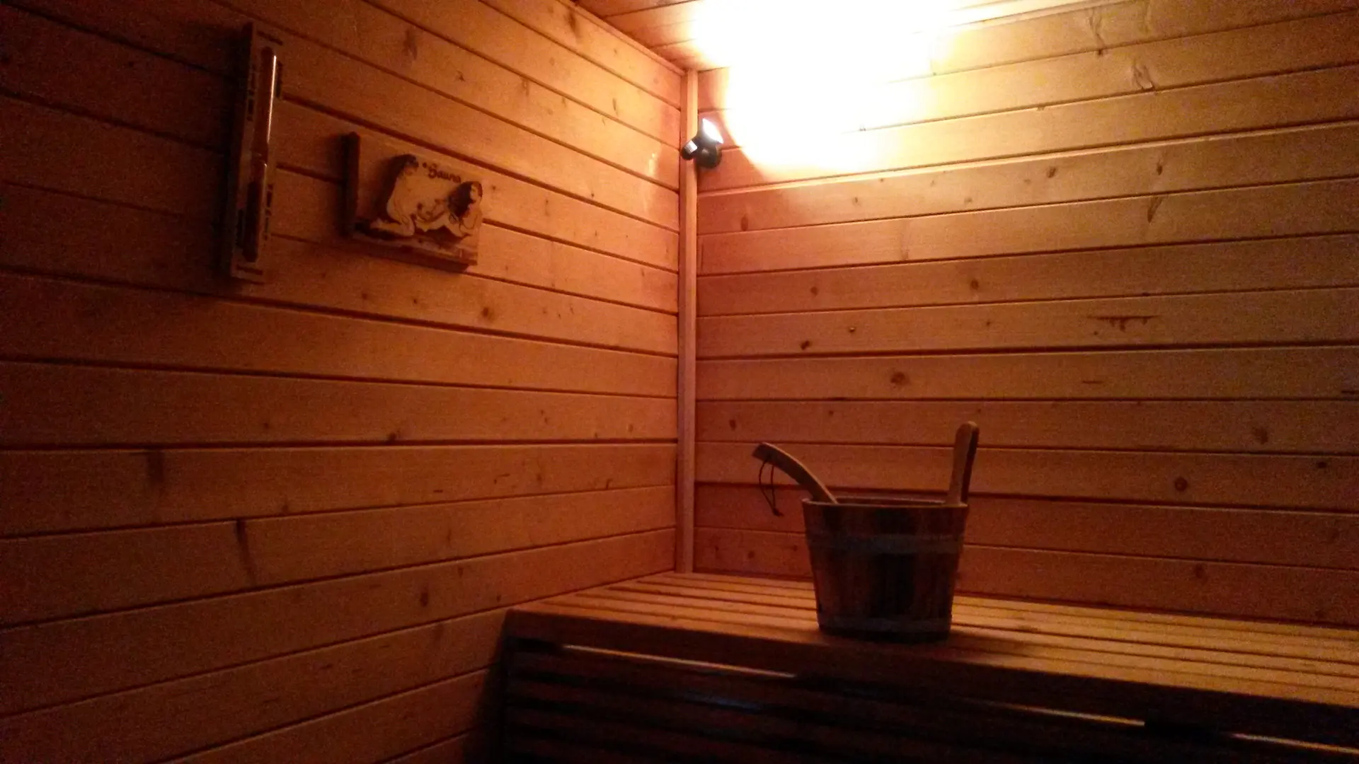 Le sauna - Hotel Edelweiss - La Grave