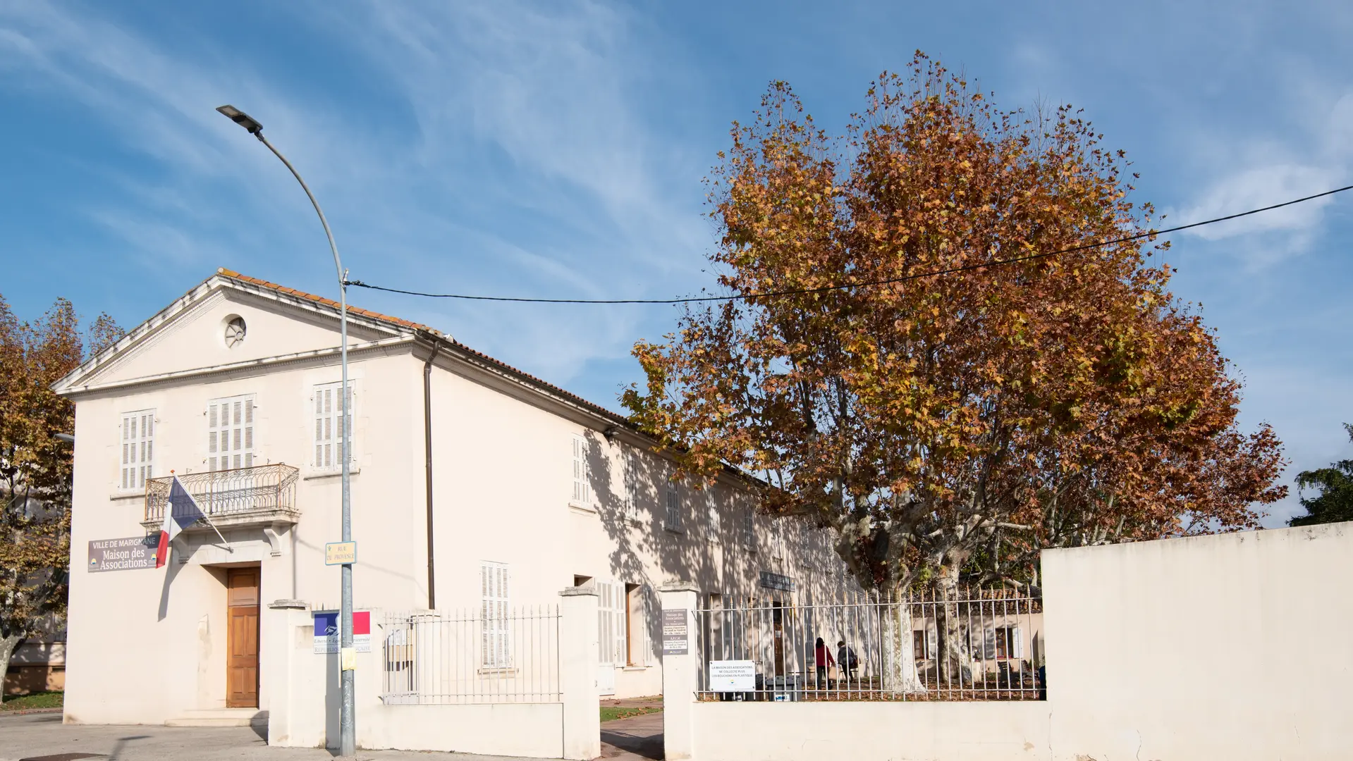 Ancien couvent des Révérends Pères Minimes