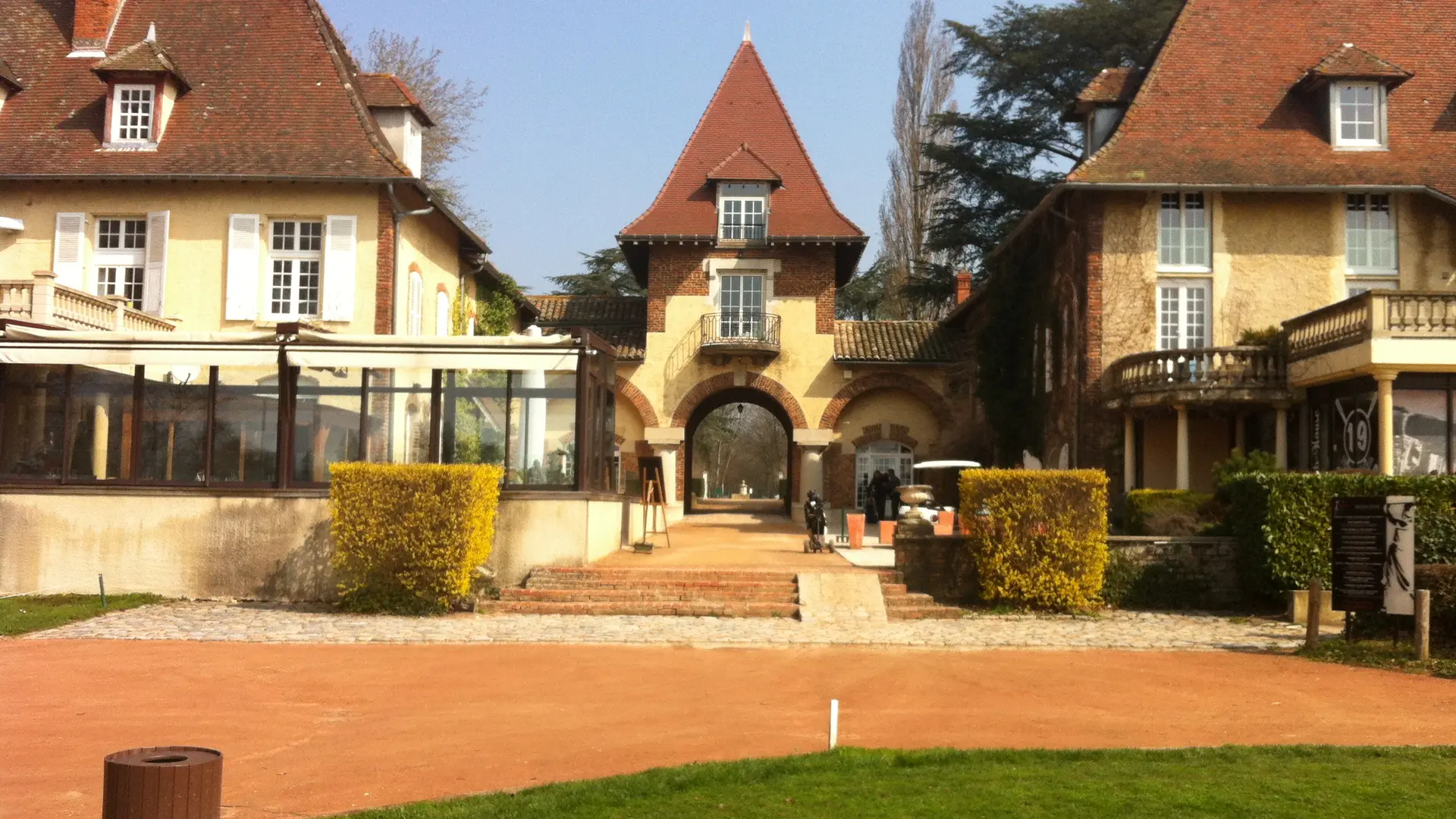 L'entrée
