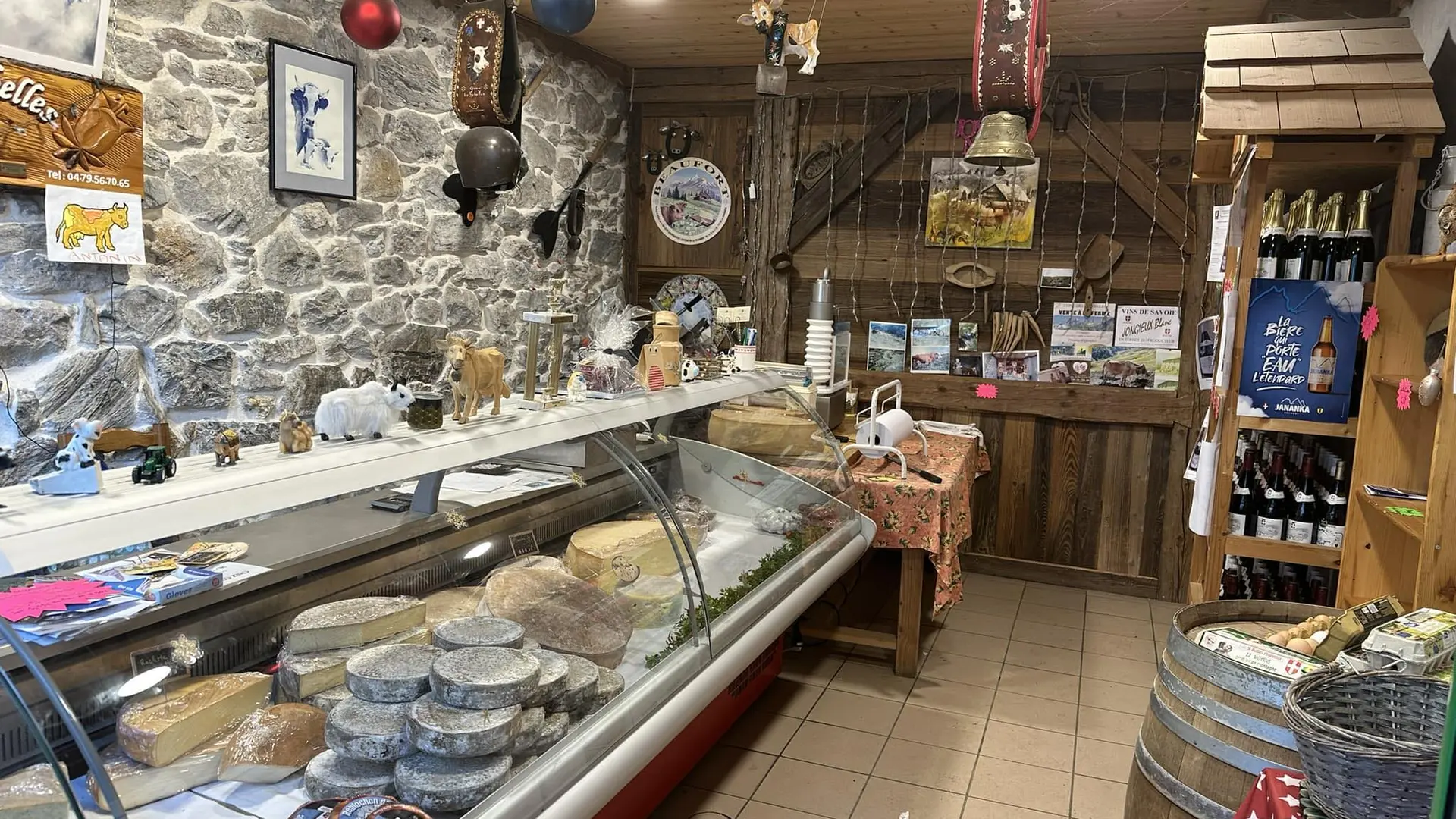 Boutique