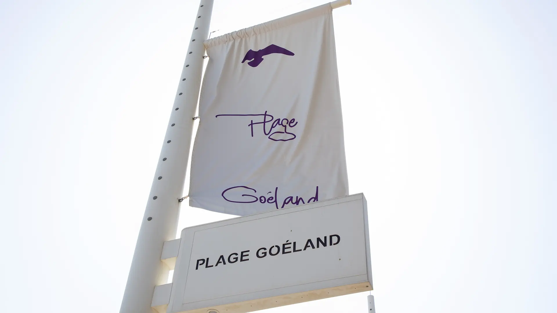 Plage le Goeland