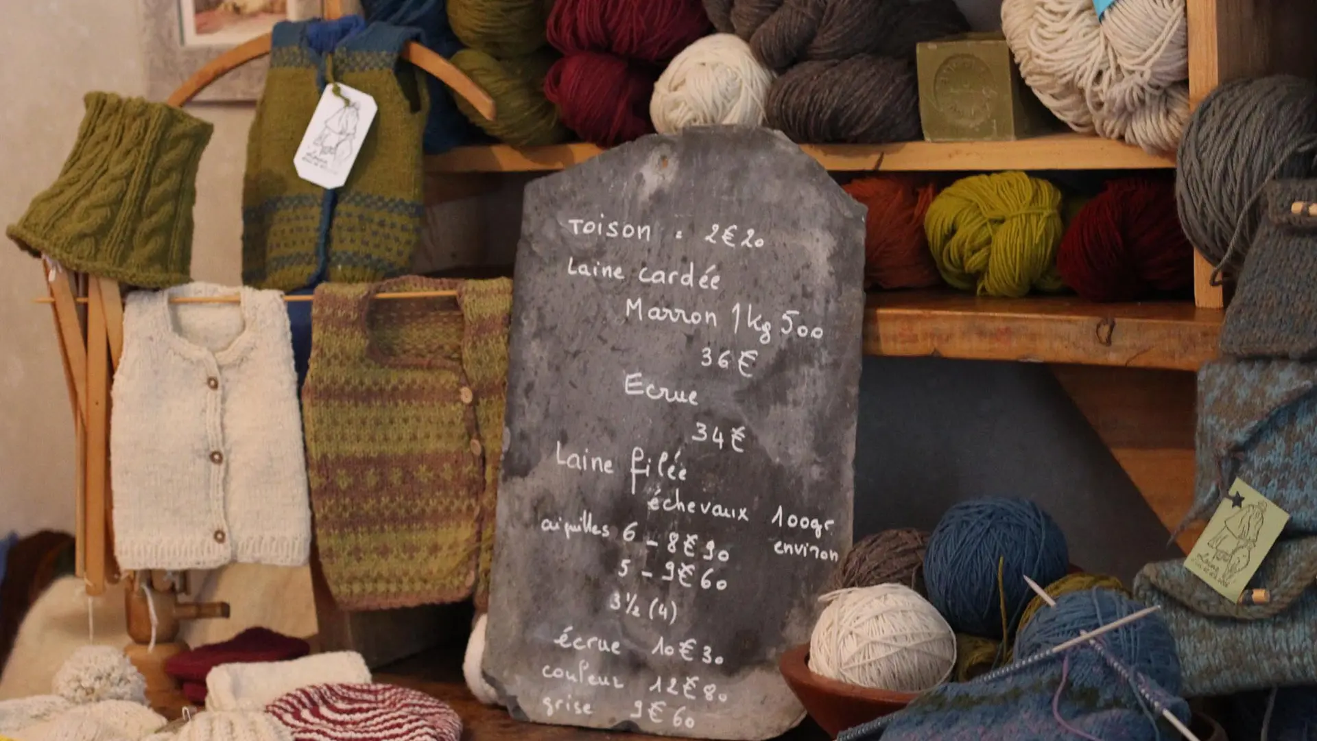 Laine d'ici et d'à côté