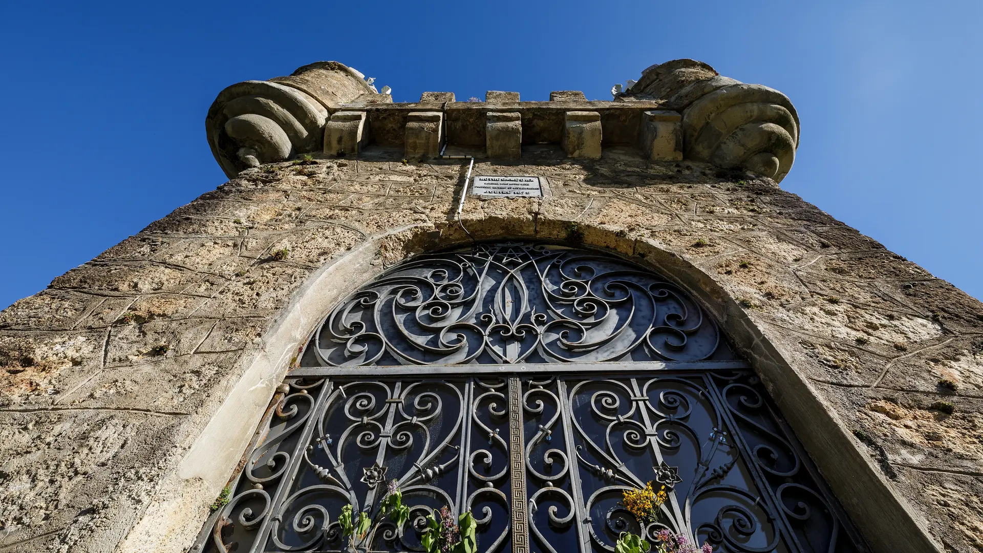 Porte du Rocher de la Vierge