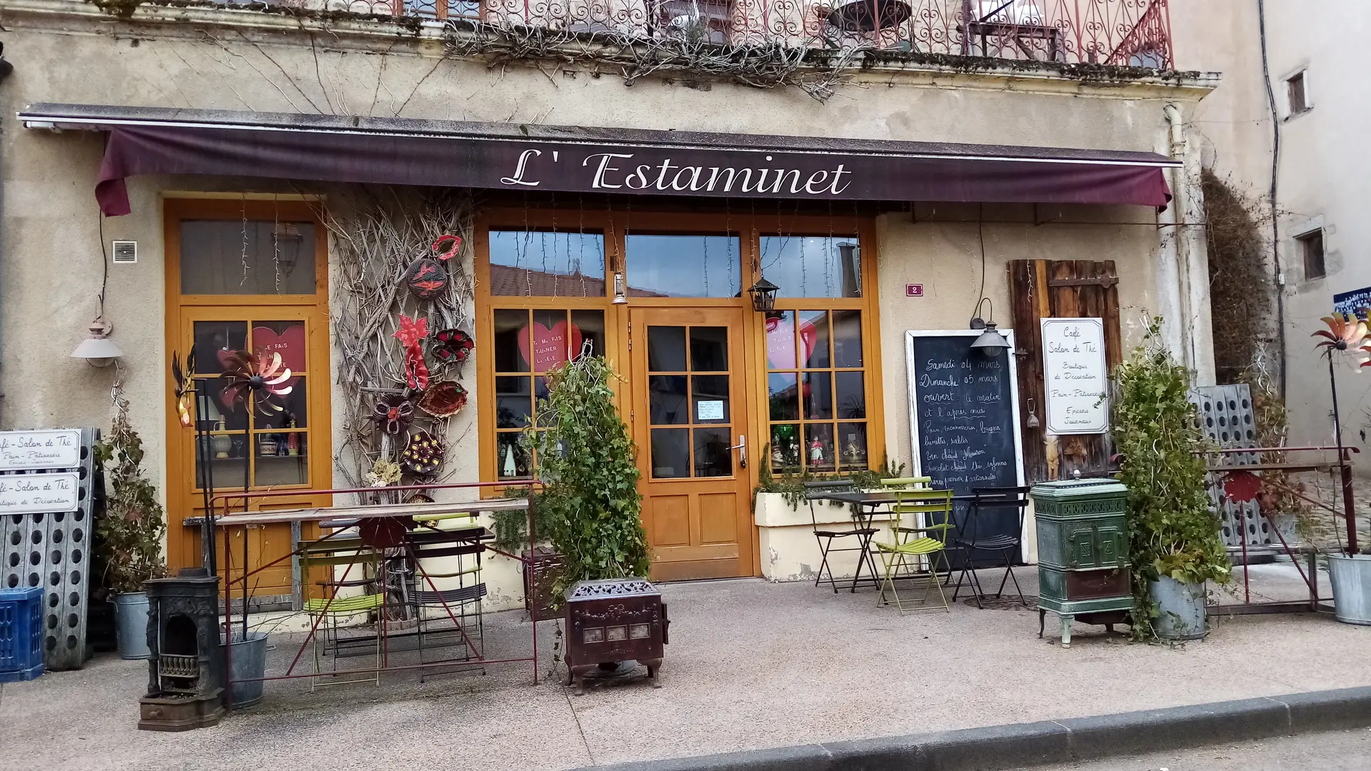 Entrée