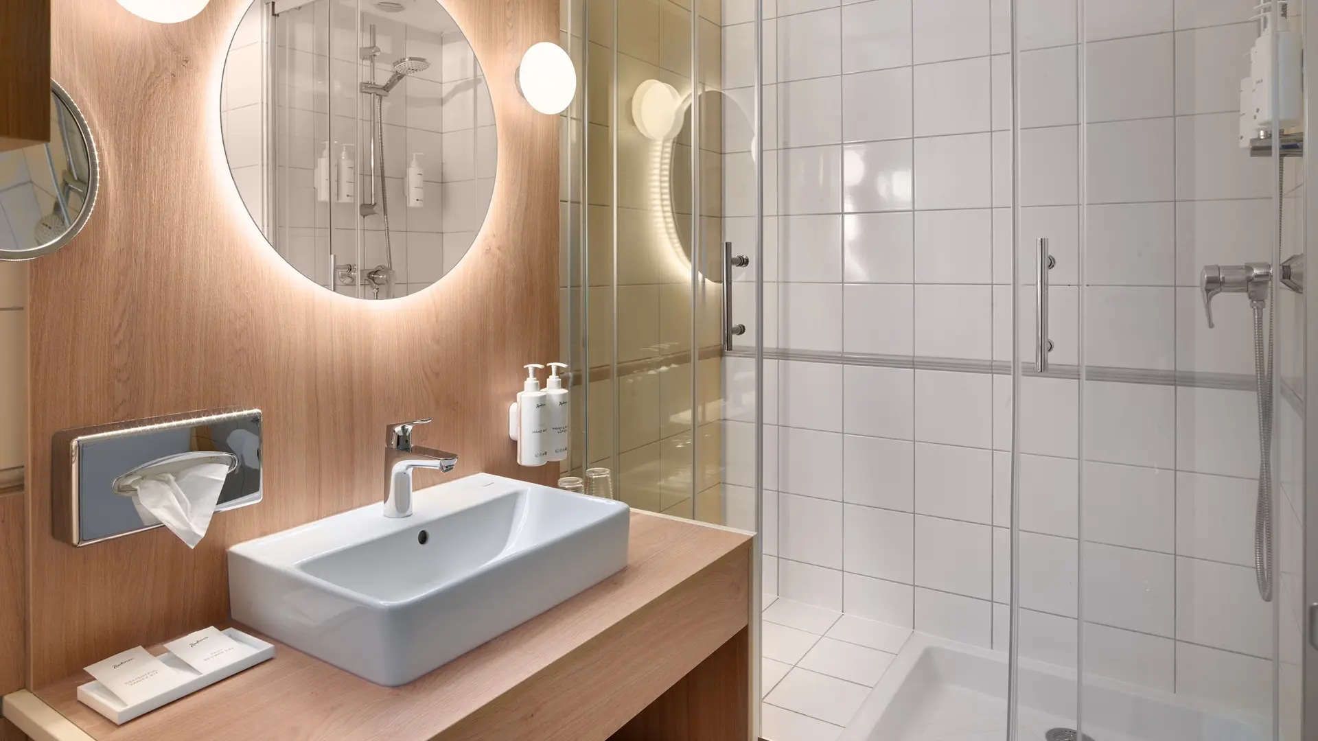 Hôtel Radisson Clermont-Ferrand