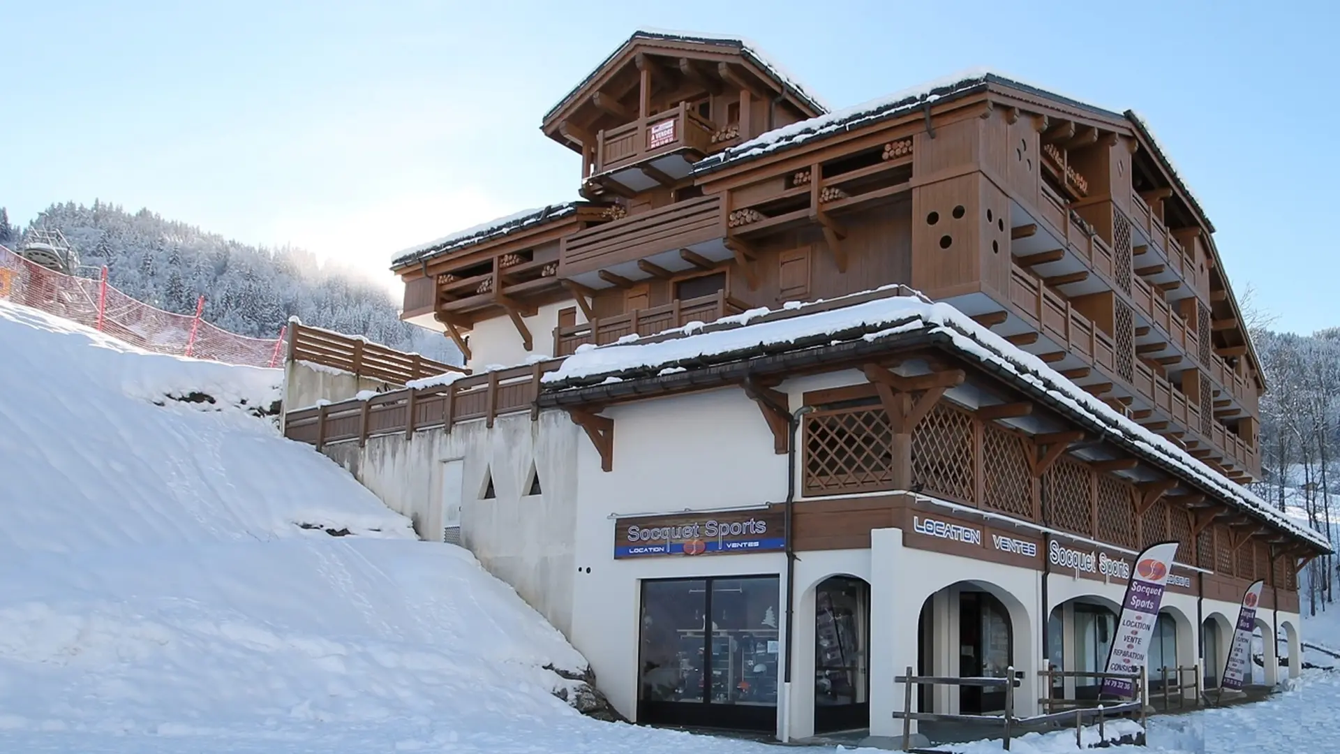 Façade