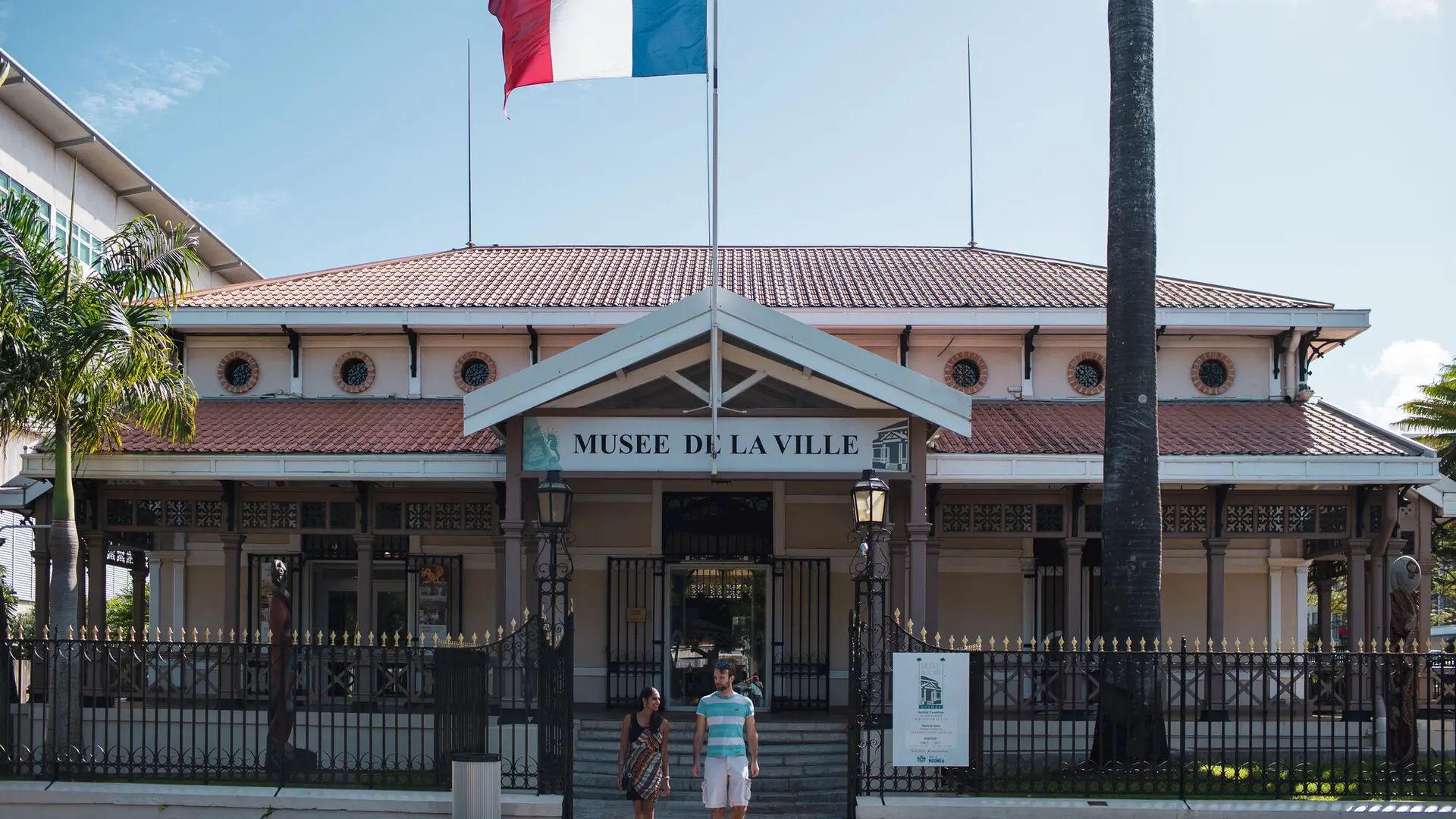 Musée de la Ville de Nouméa