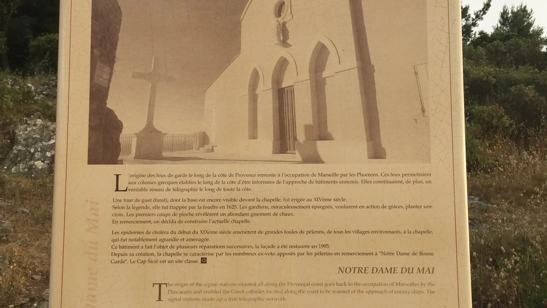 Appartement dans une résidence - Le Brusc