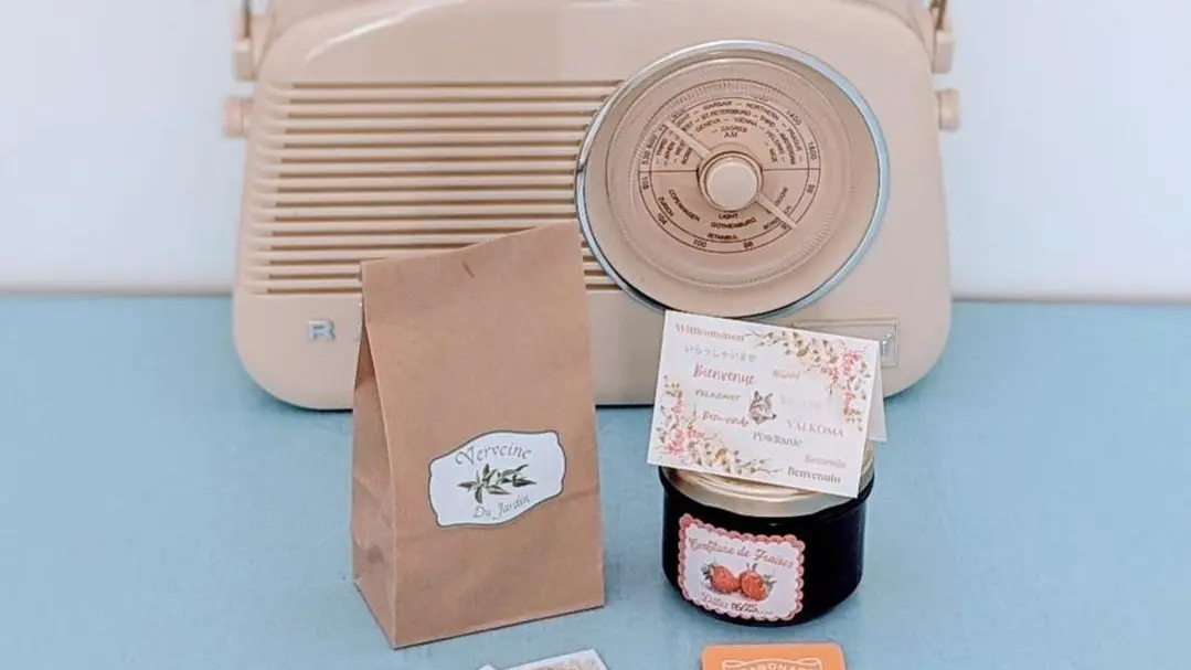 Panier d'accueil-Gîte La Rose et Le Loup Gîtes de France Alpes-Maritimes Speracedes