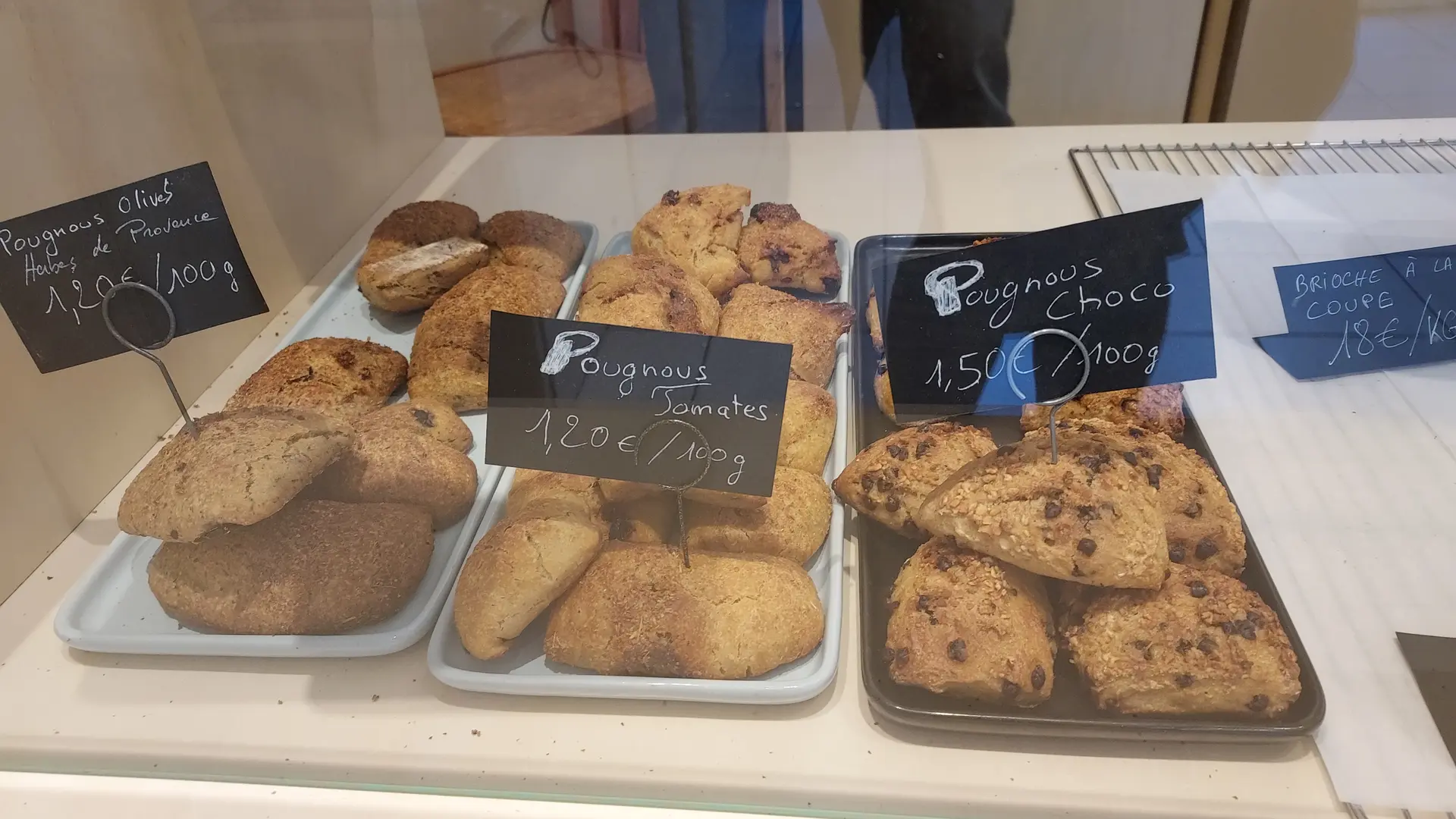 BaraTi'Pain - BARATIER