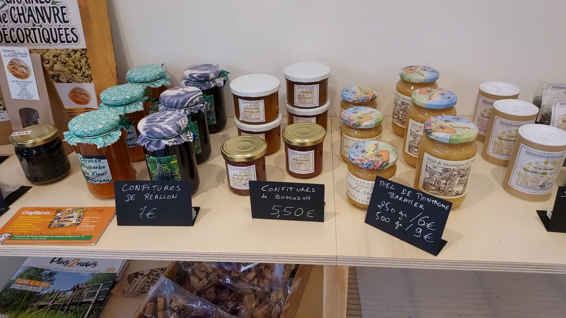 BaraTi'Pain - BARATIER