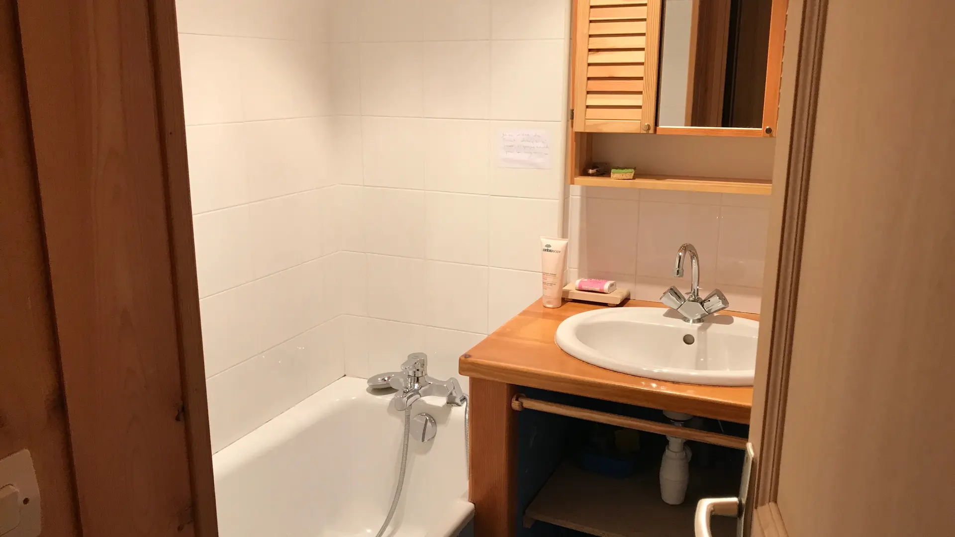 Petite mais si intime dans le studio