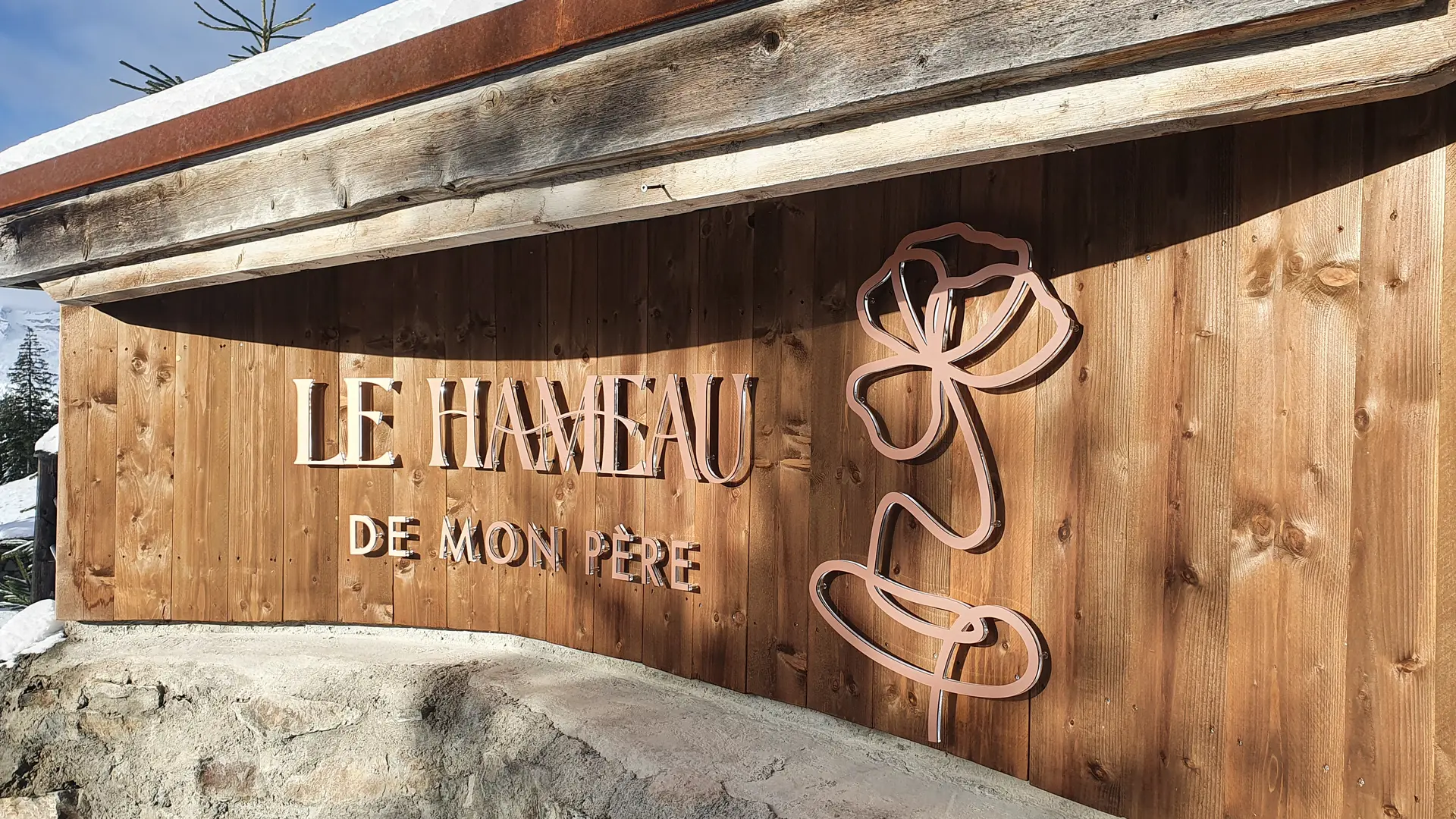 Entrée le Hameau de mon Père